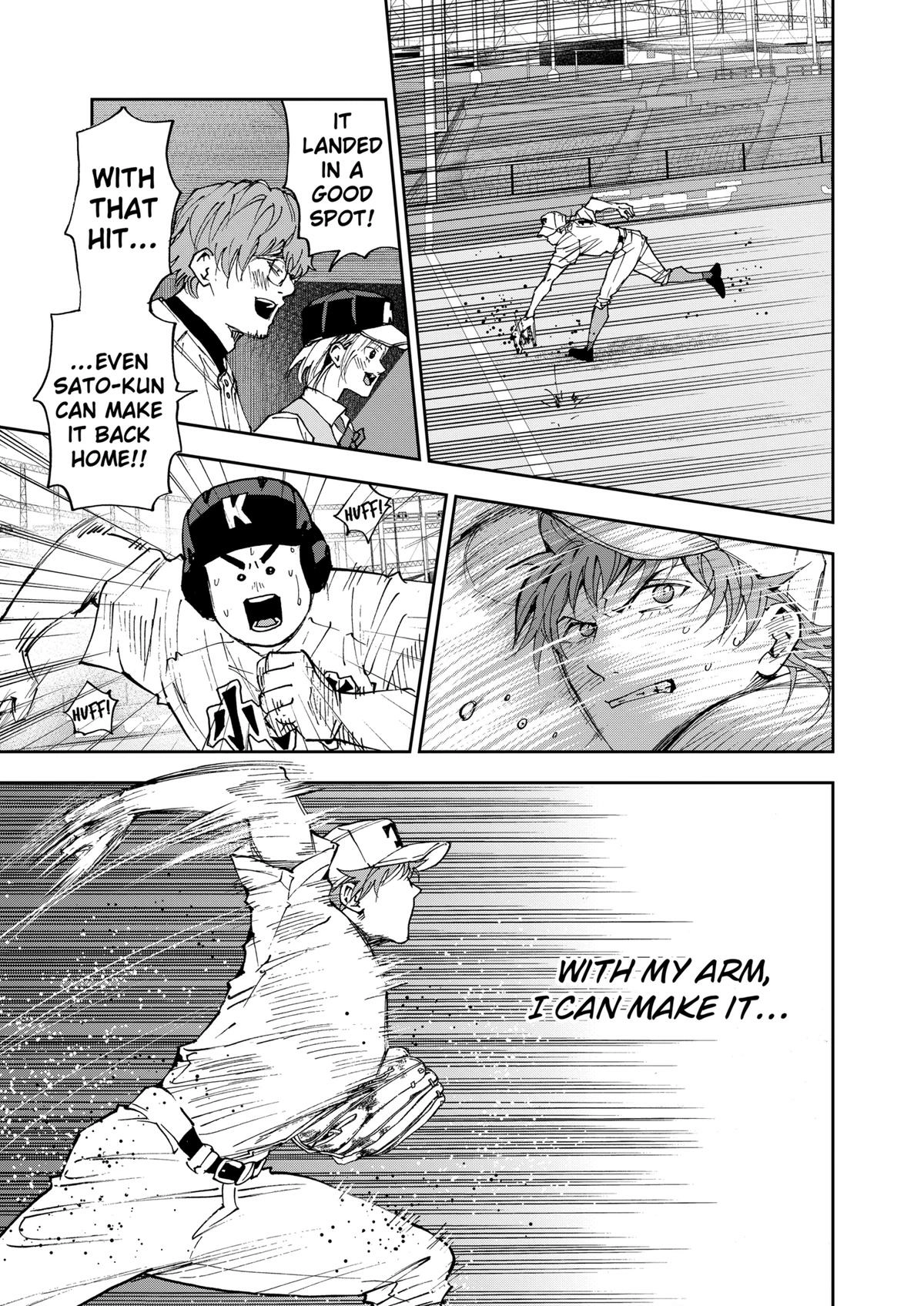 Oblivion Battery Chapter 151 page 13 - 