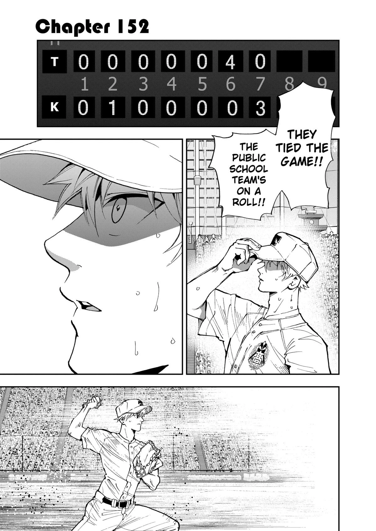 Oblivion Battery Chapter 152 page 1 - 