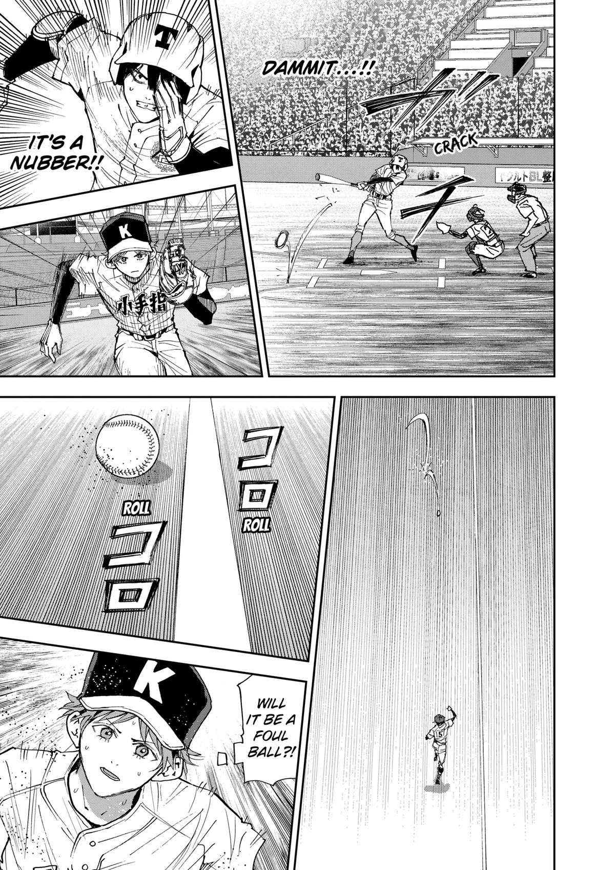 Oblivion Battery Chapter 152 page 11 - 