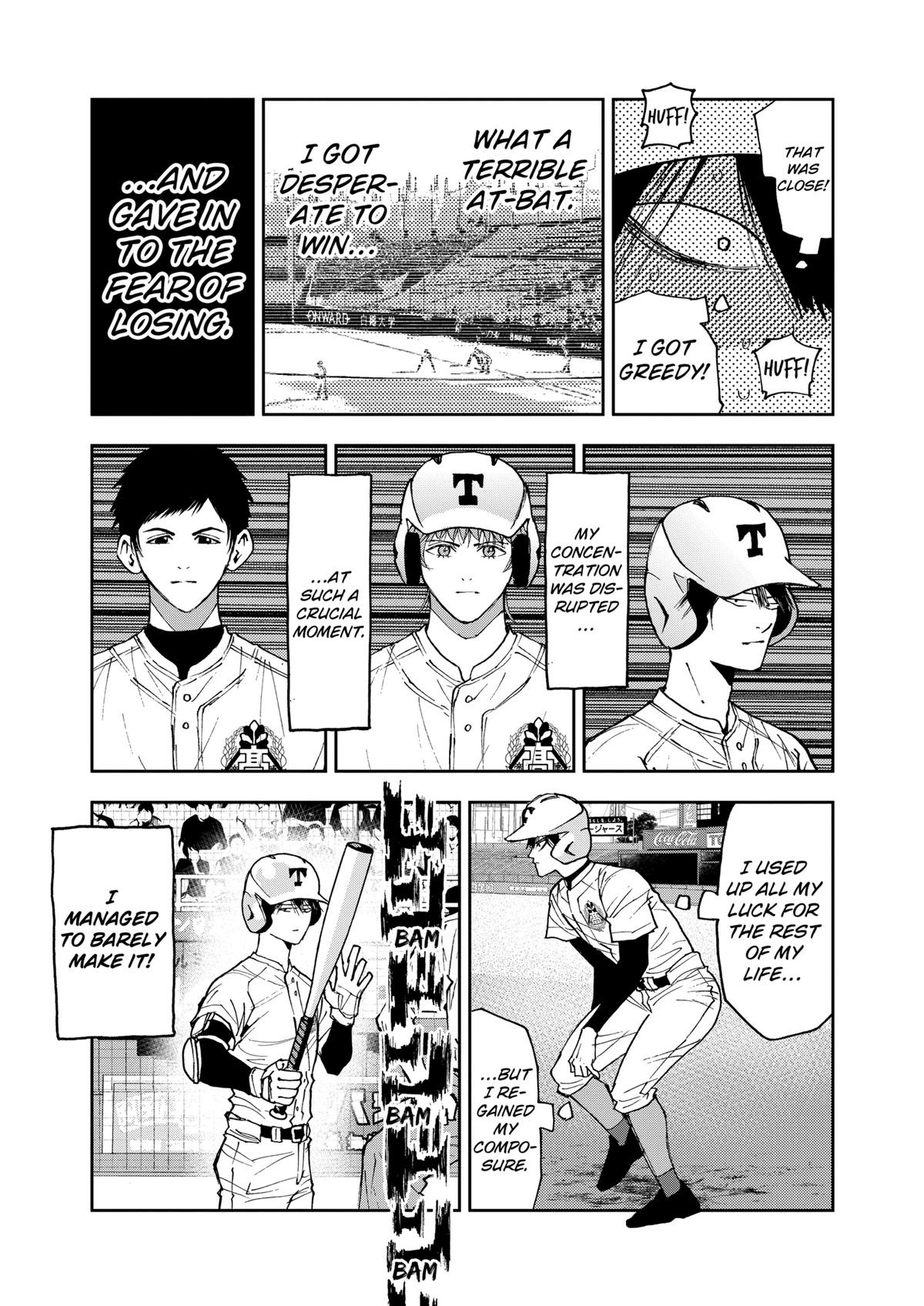 Oblivion Battery Chapter 152 page 13 - 
