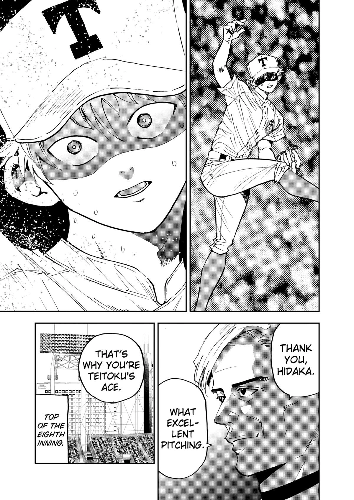 Oblivion Battery Chapter 152 page 3 - 