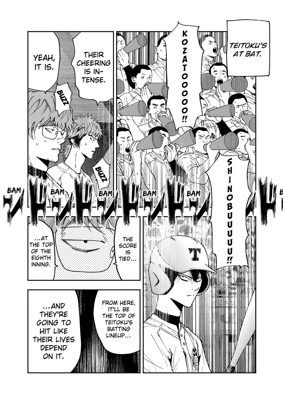 Oblivion Battery Chapter 152 page 4 - 