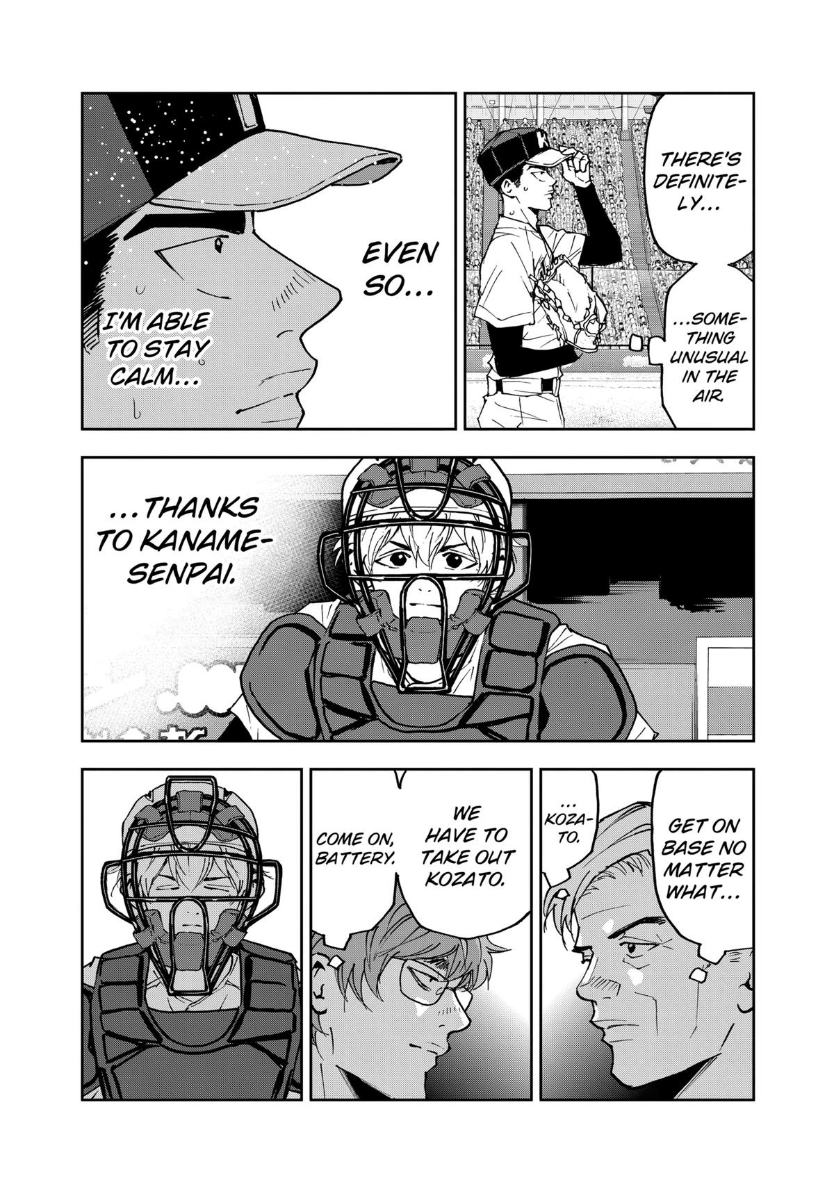 Oblivion Battery Chapter 152 page 6 - 