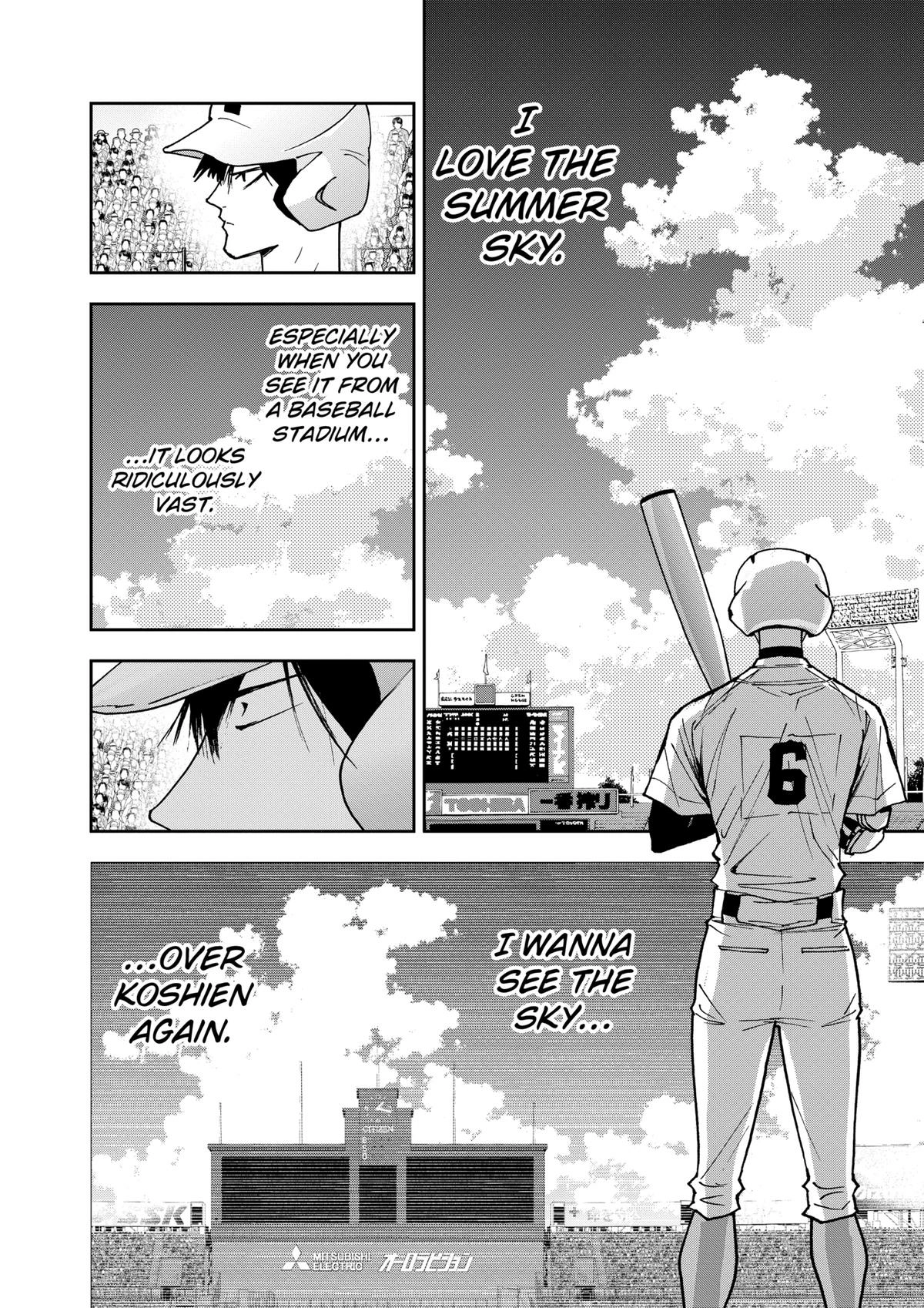 Oblivion Battery Chapter 152 page 8 - 