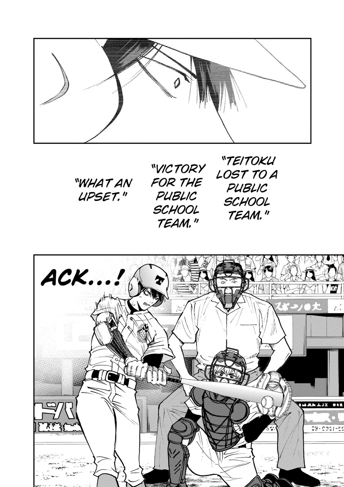 Oblivion Battery Chapter 152 page 10 - 