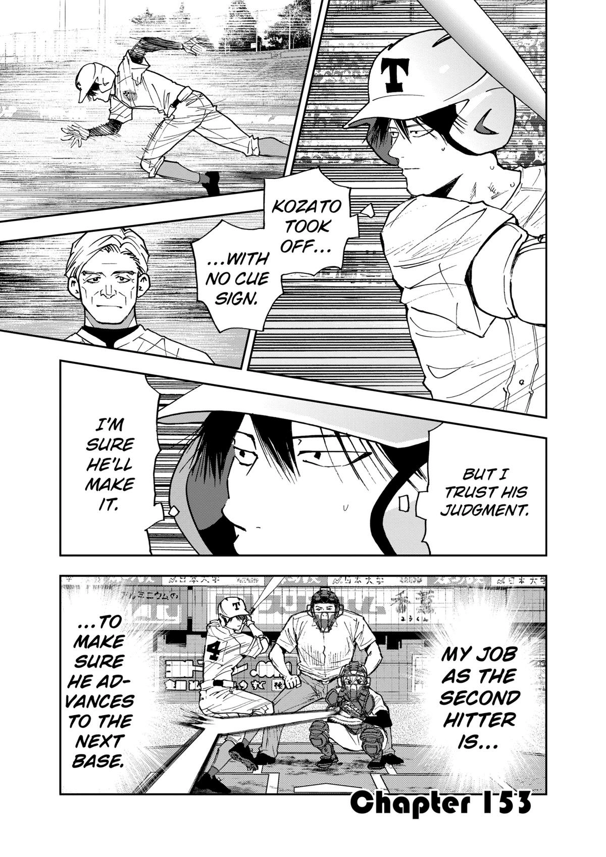 Oblivion Battery Chapter 153 page 1 - 