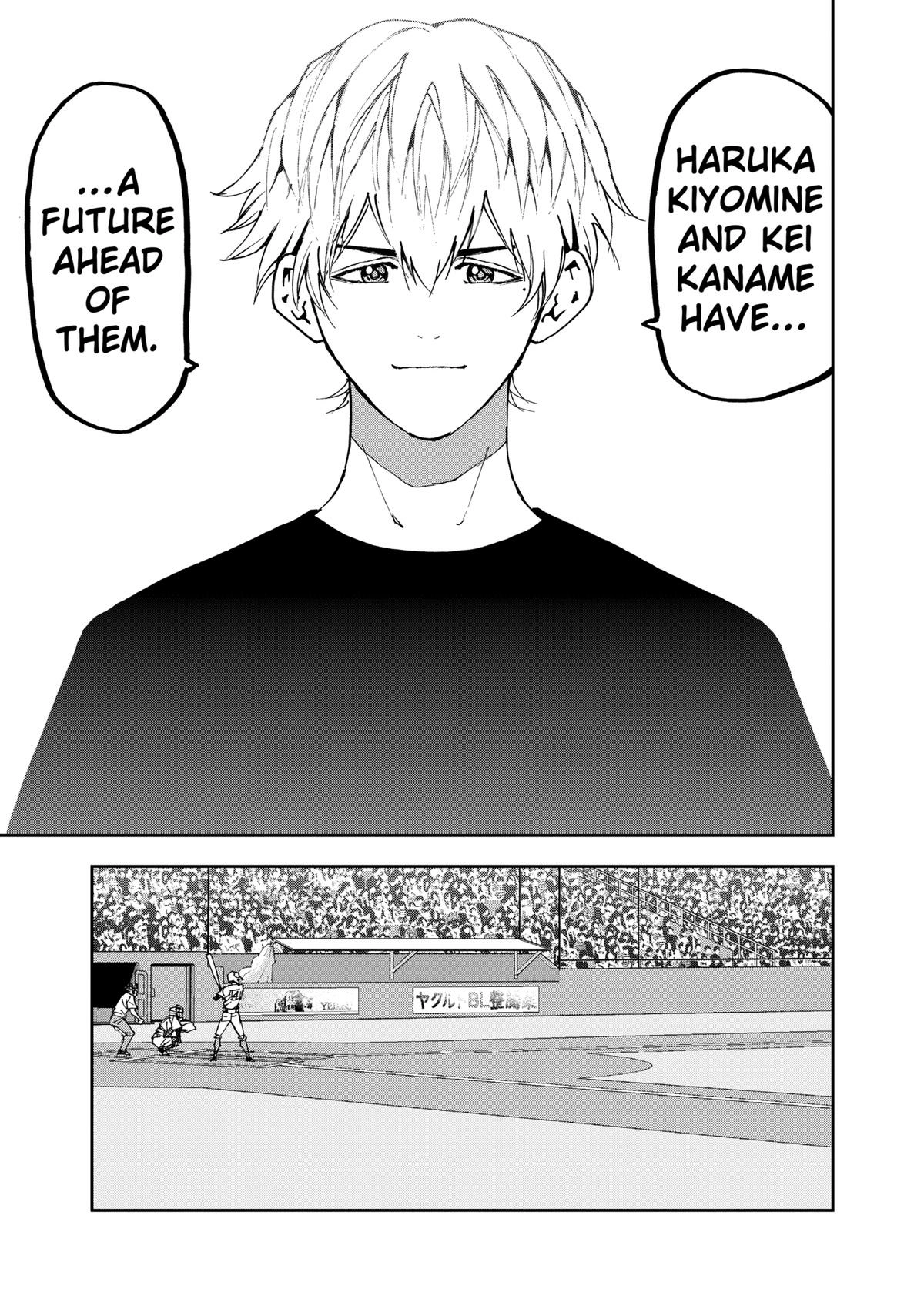 Oblivion Battery Chapter 153 page 19 - 