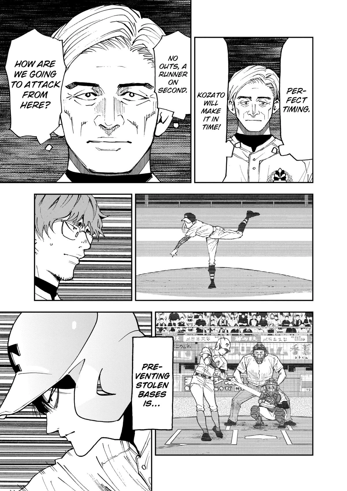 Oblivion Battery Chapter 153 page 3 - 