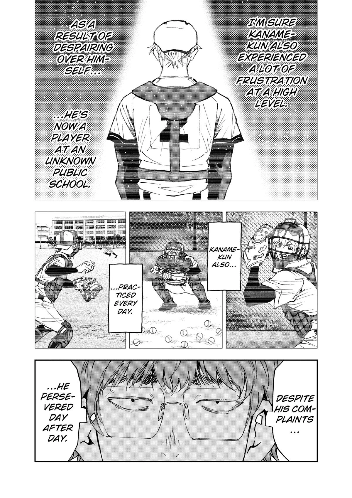 Oblivion Battery Chapter 153 page 5 - 