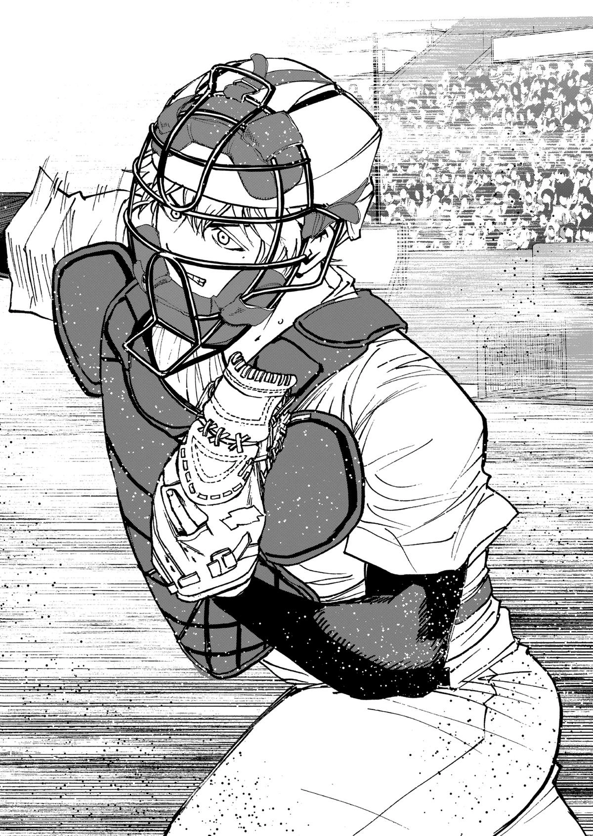 Oblivion Battery Chapter 153 page 8 - 