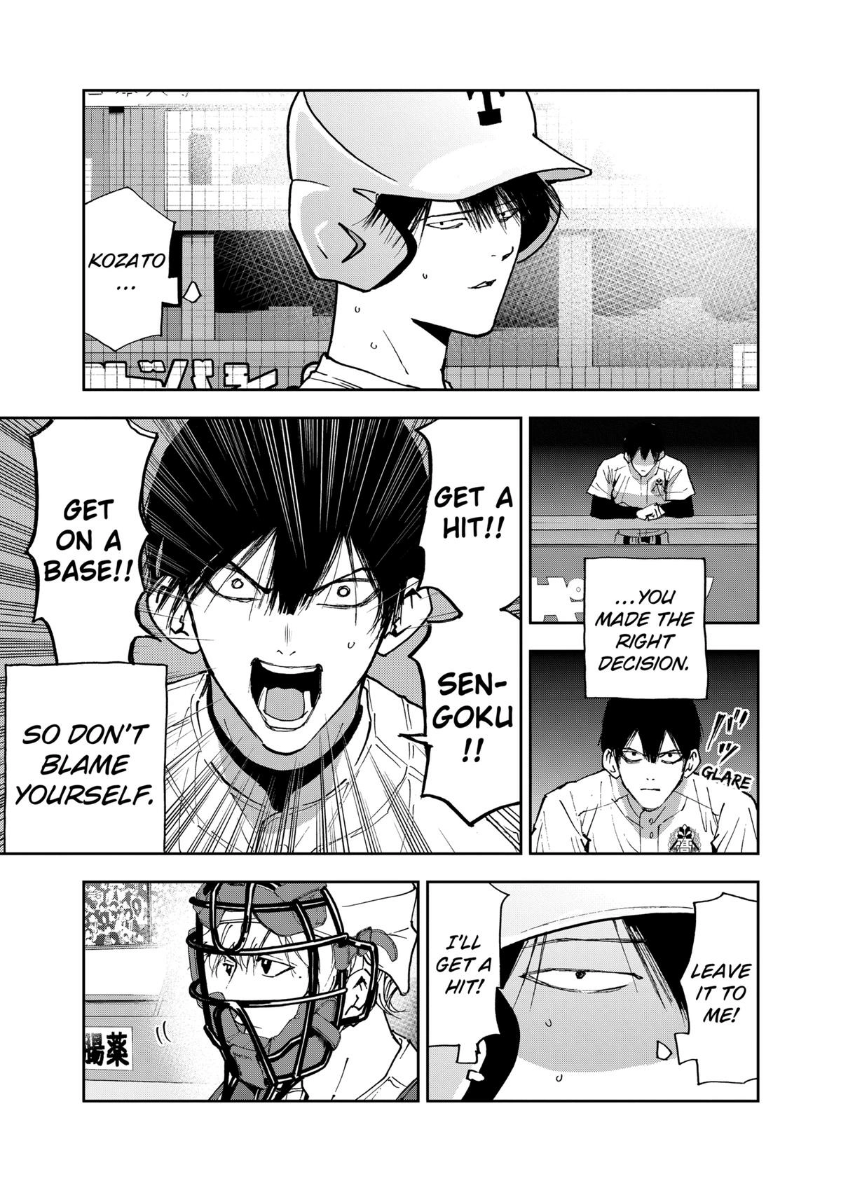 Oblivion Battery Chapter 154 page 1 - 