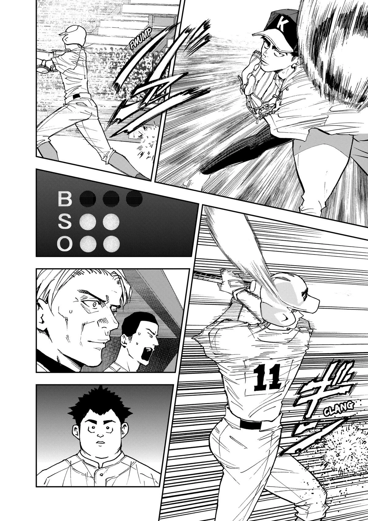 Oblivion Battery Chapter 154 page 12 - 