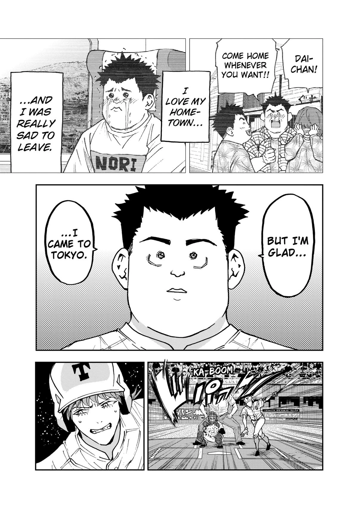 Oblivion Battery Chapter 154 page 13 - 