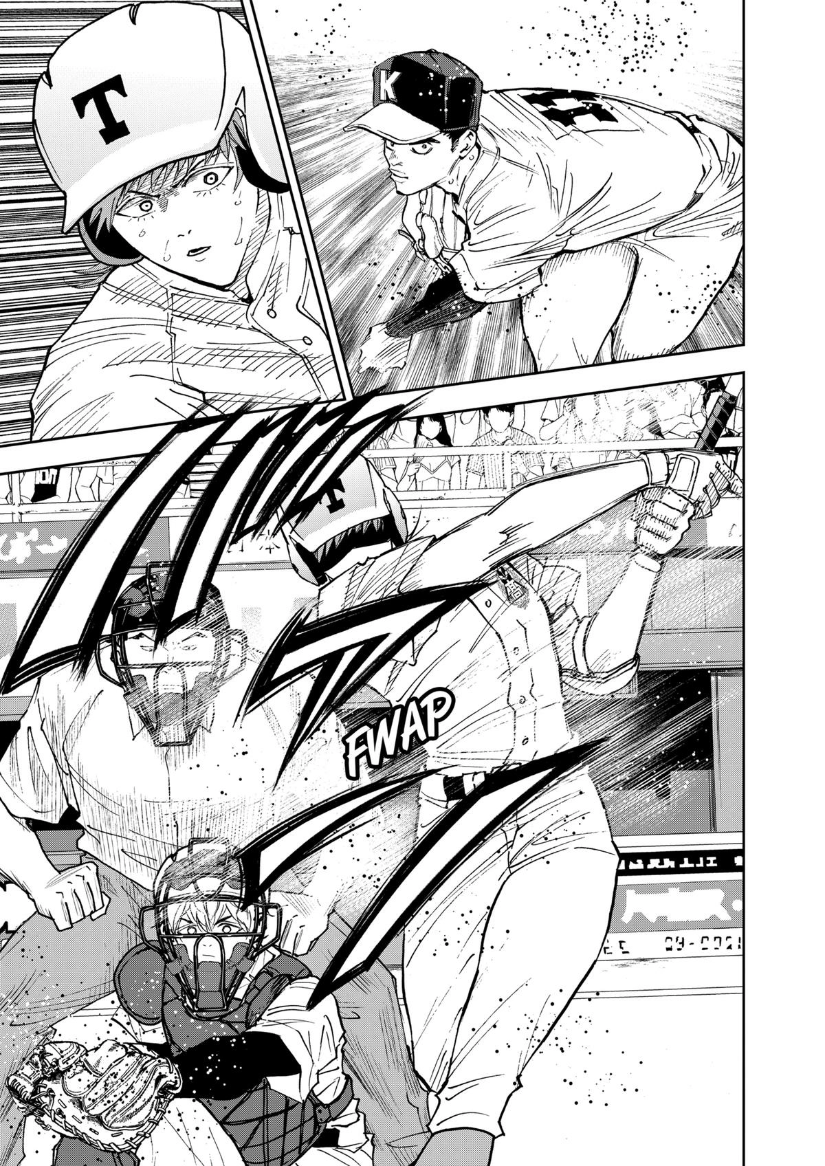 Oblivion Battery Chapter 154 page 7 - 