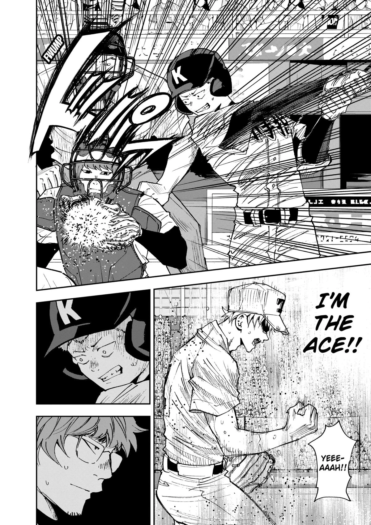 Oblivion Battery Chapter 155 page 16 - 