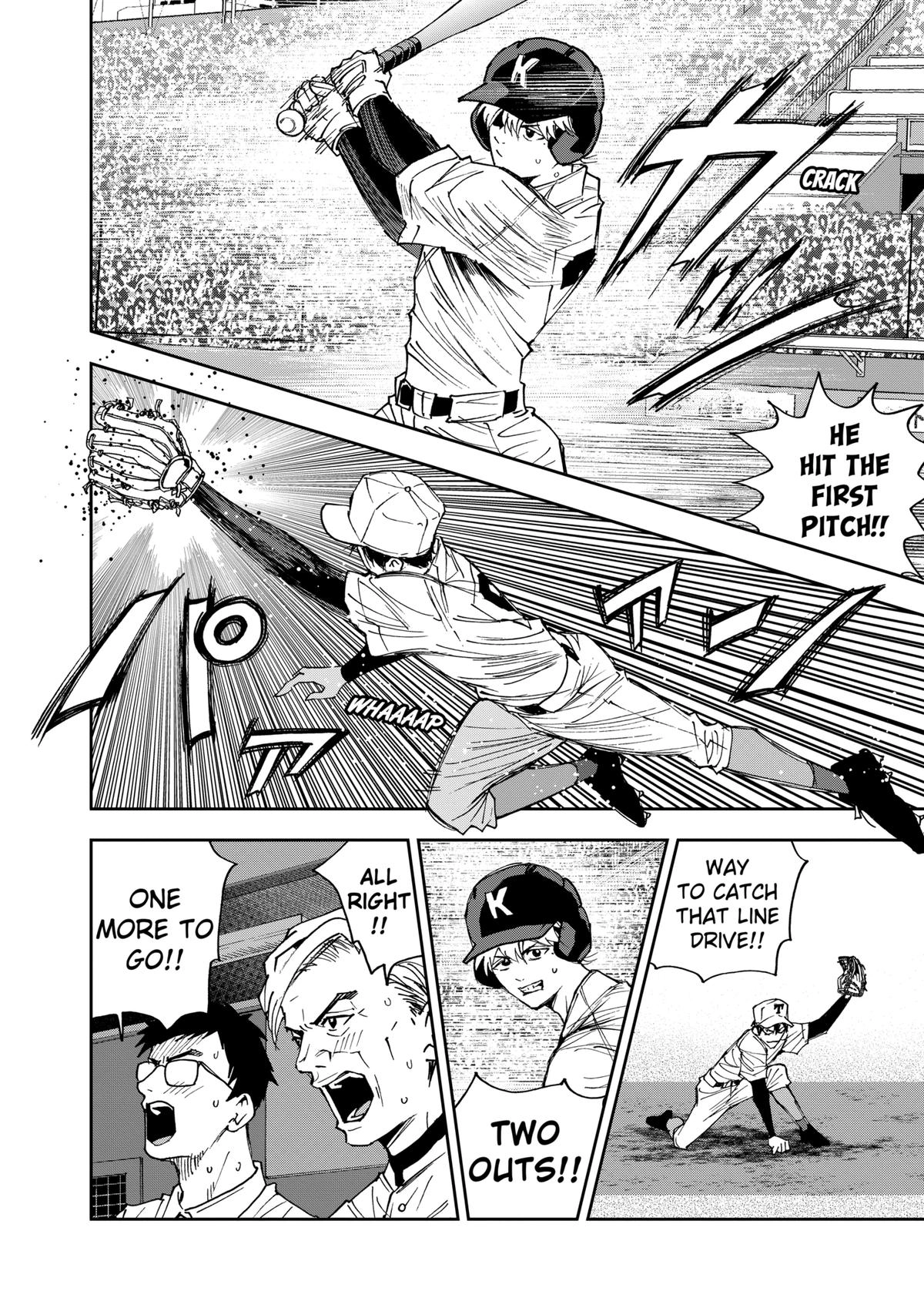 Oblivion Battery Chapter 155 page 18 - 