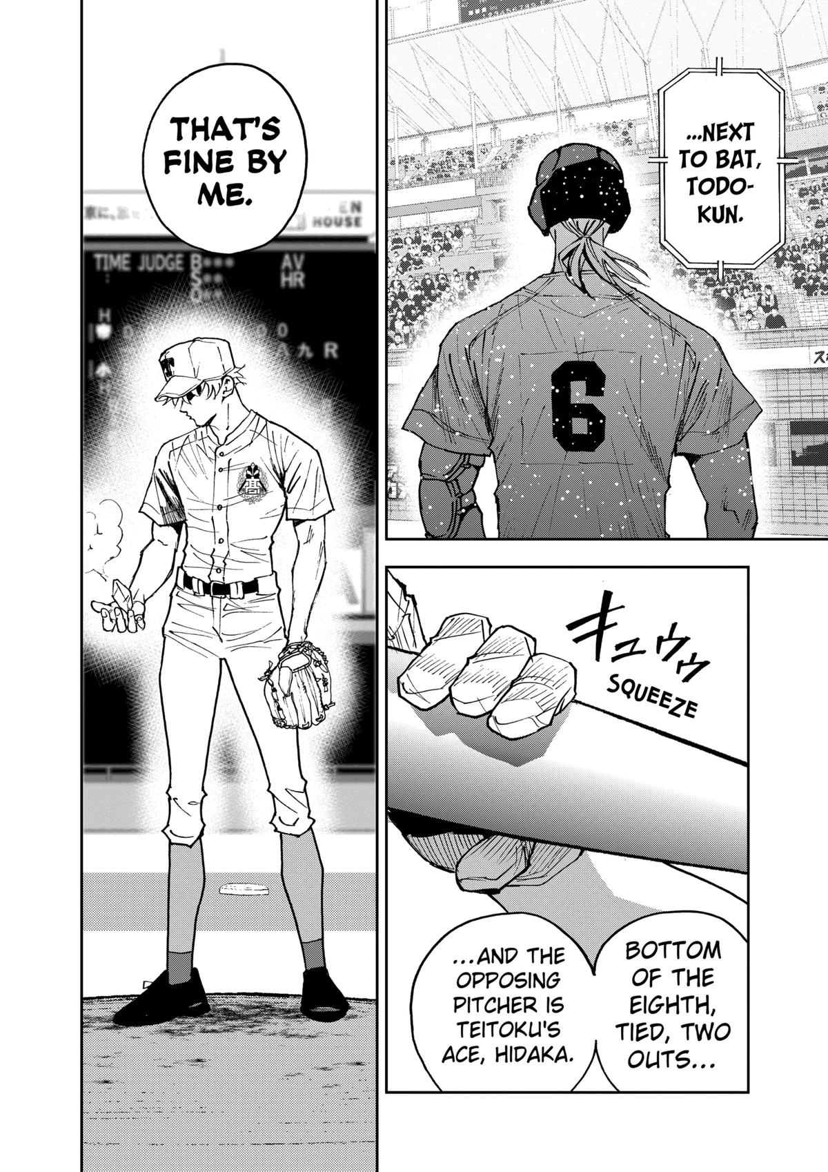 Oblivion Battery Chapter 155 page 20 - 