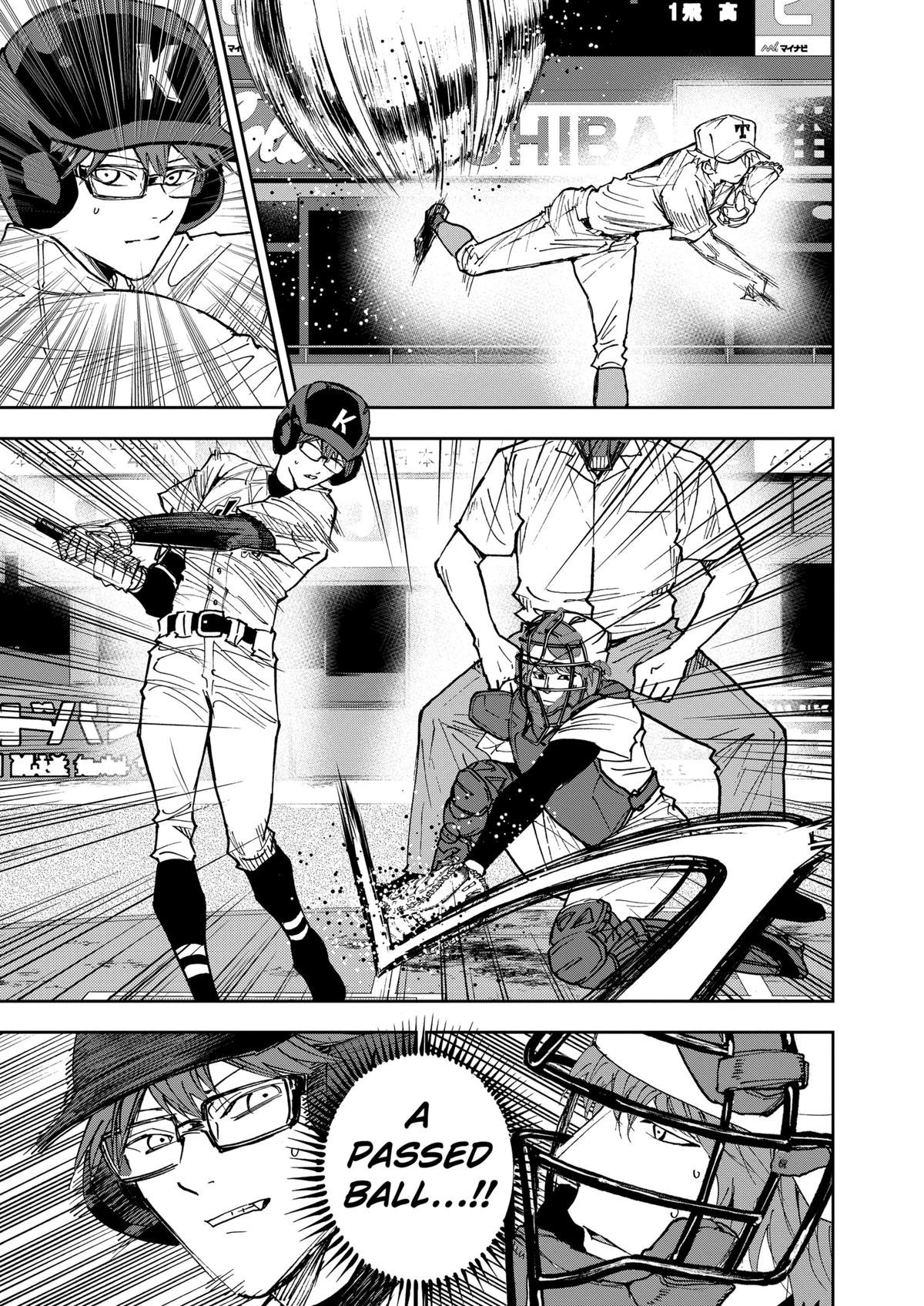 Oblivion Battery Chapter 155 page 3 - 
