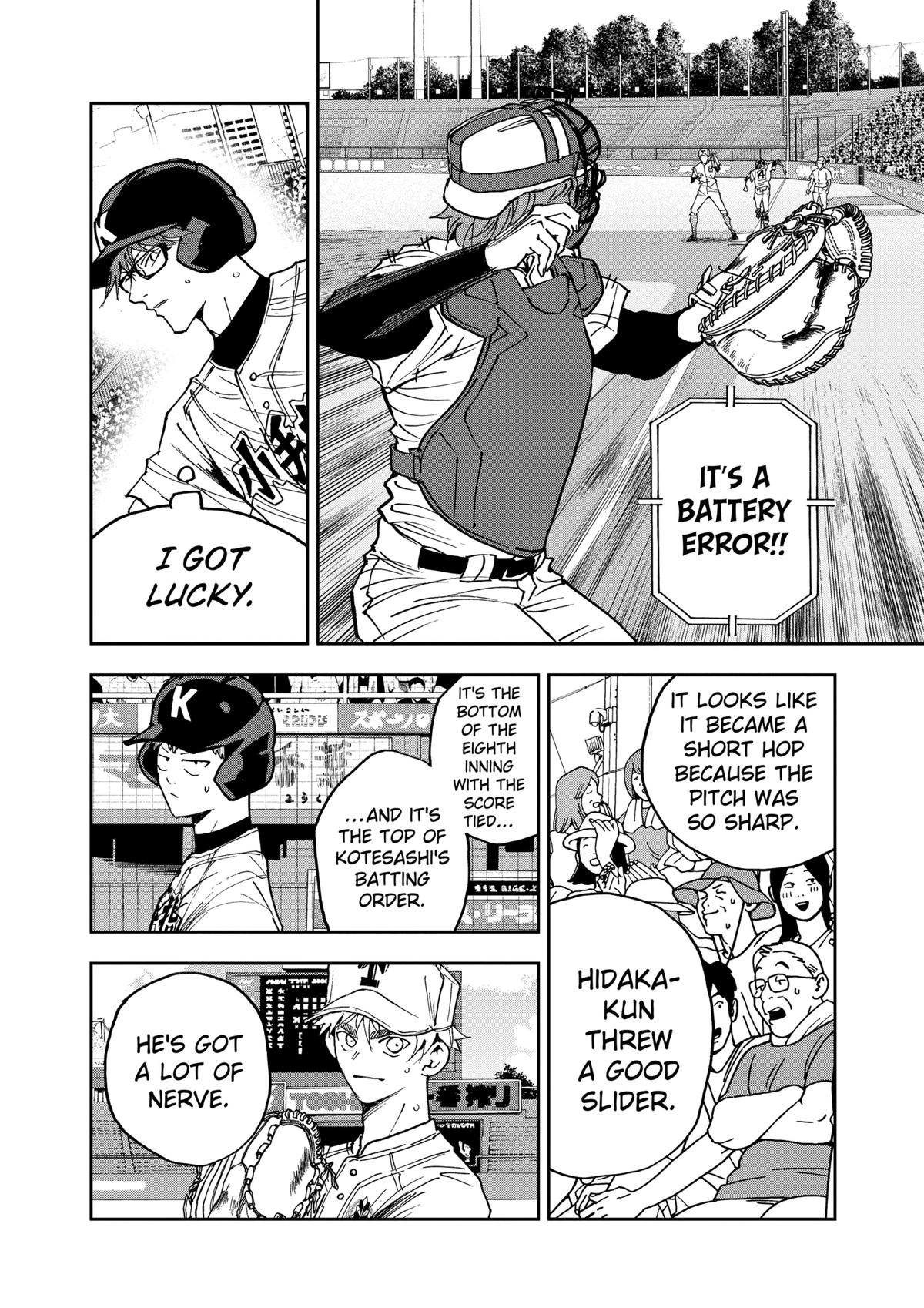Oblivion Battery Chapter 155 page 4 - 