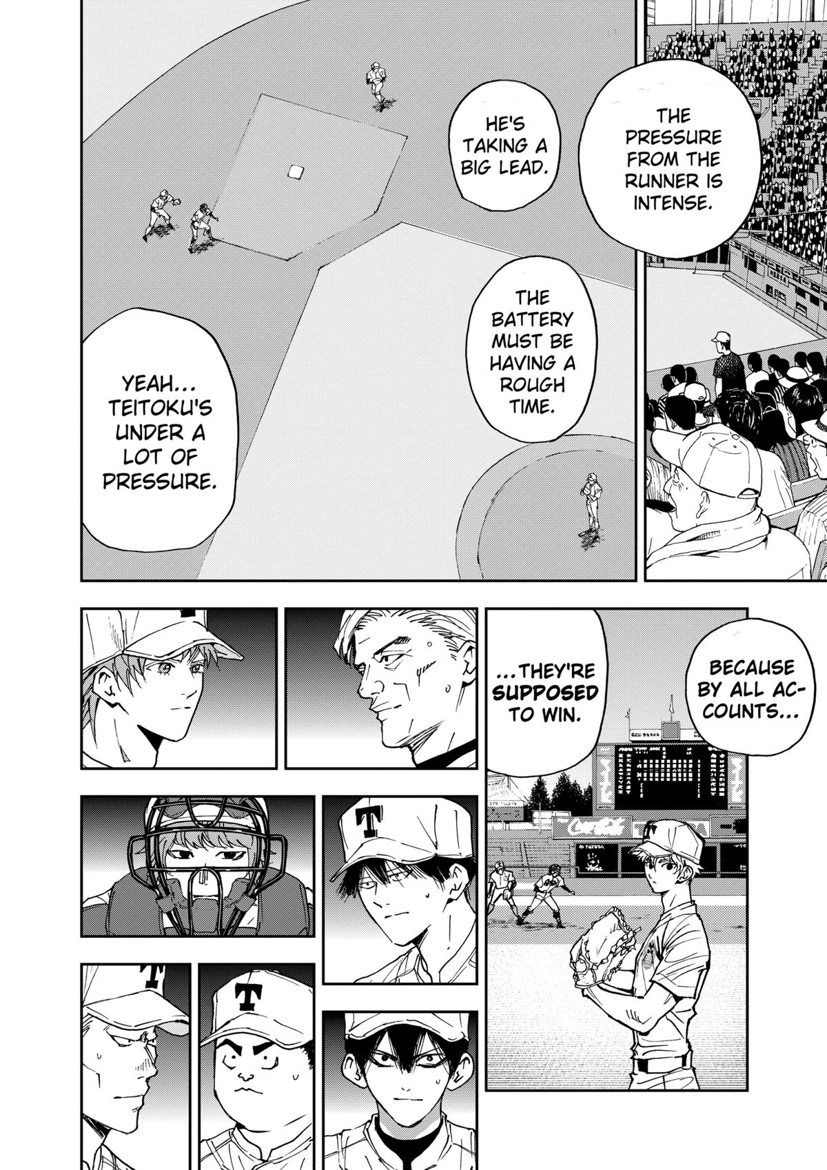 Oblivion Battery Chapter 155 page 8 - 