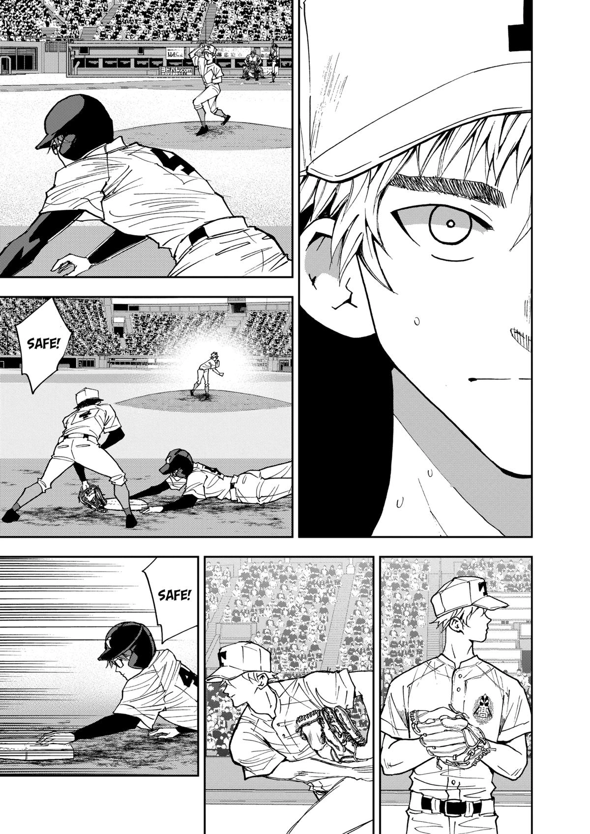 Oblivion Battery Chapter 155 page 9 - 