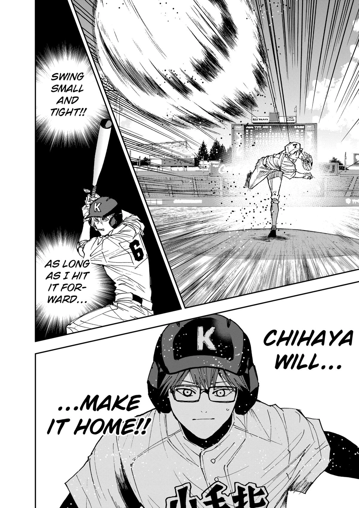 Oblivion Battery Chapter 156 page 14 - 