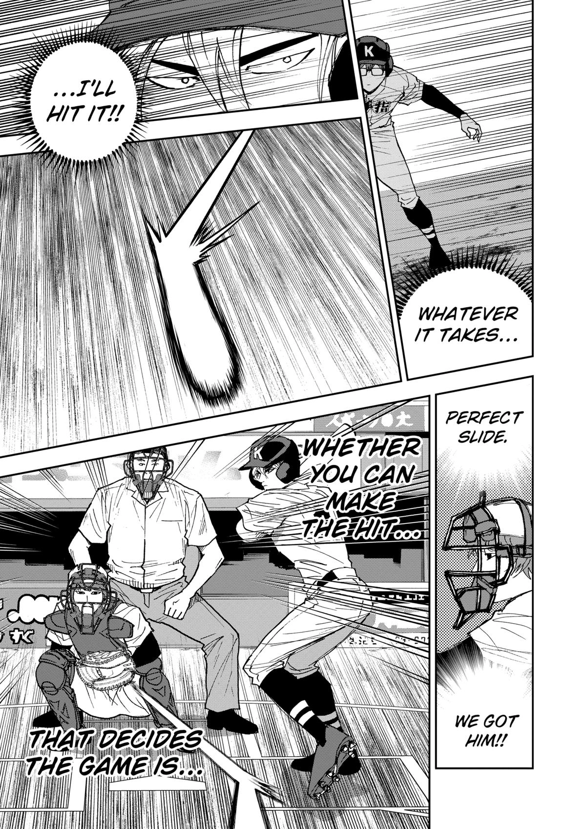 Oblivion Battery Chapter 156 page 15 - 