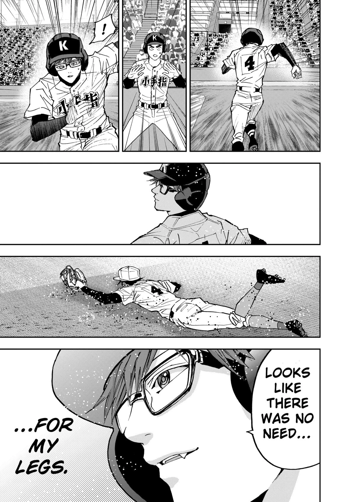 Oblivion Battery Chapter 156 page 19 - 