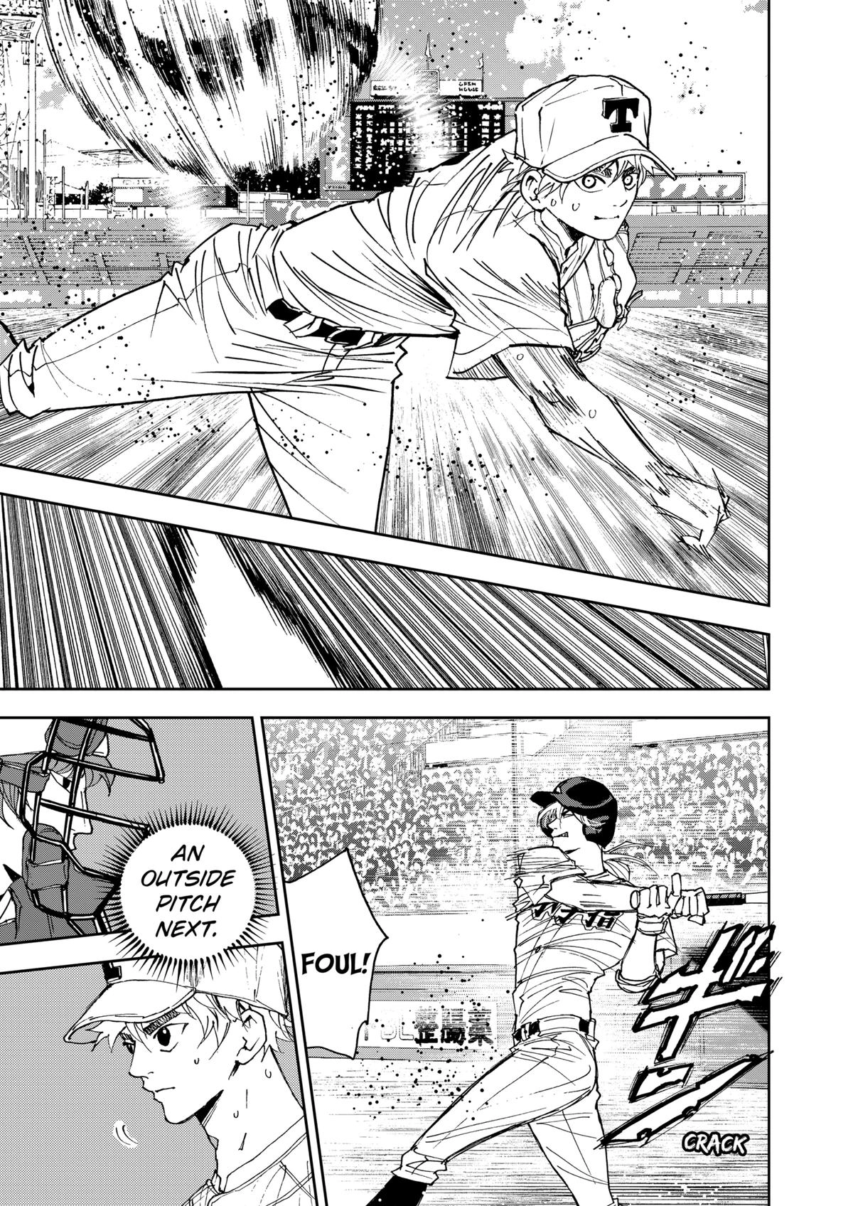 Oblivion Battery Chapter 156 page 3 - 
