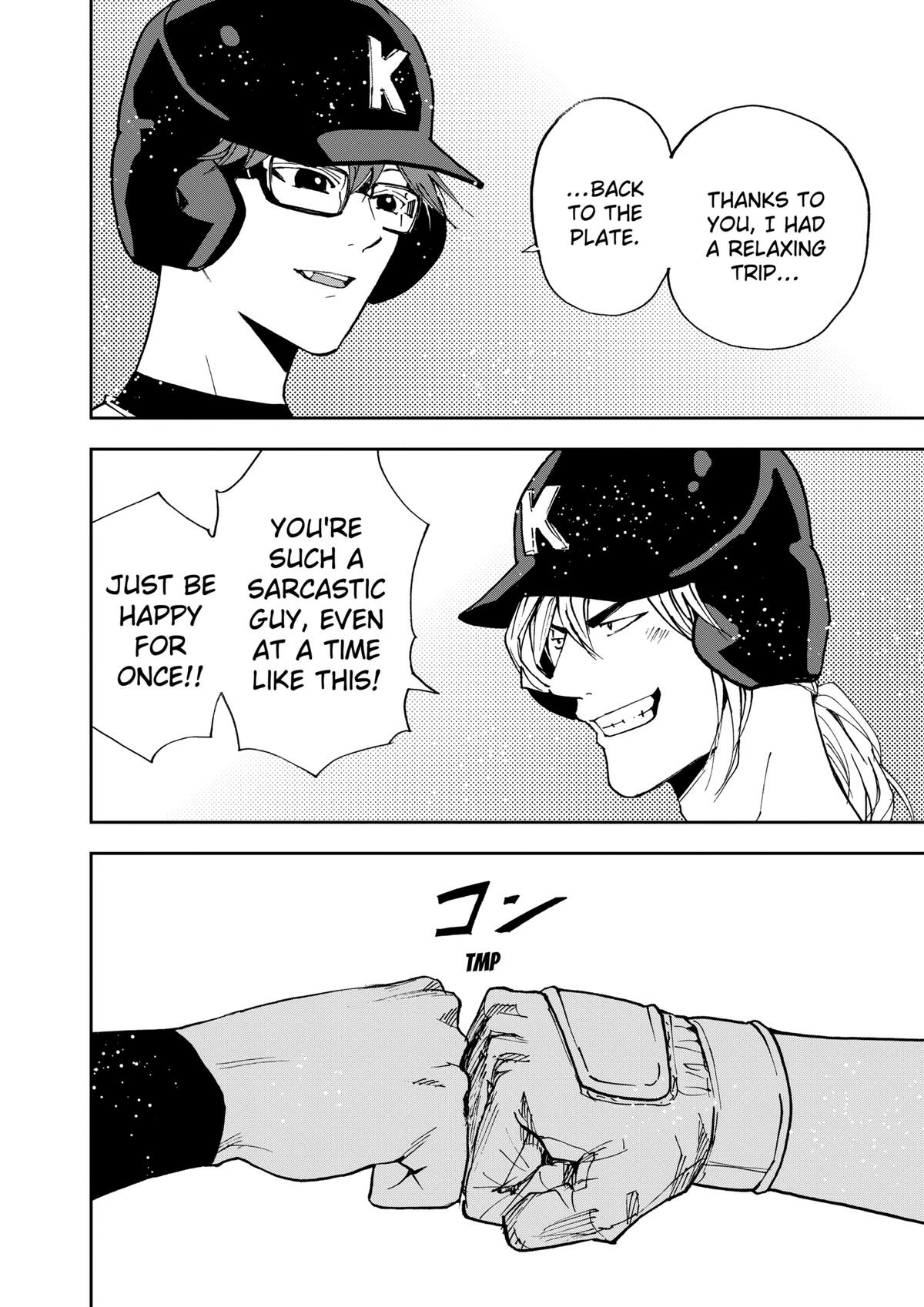 Oblivion Battery Chapter 157 page 2 - 