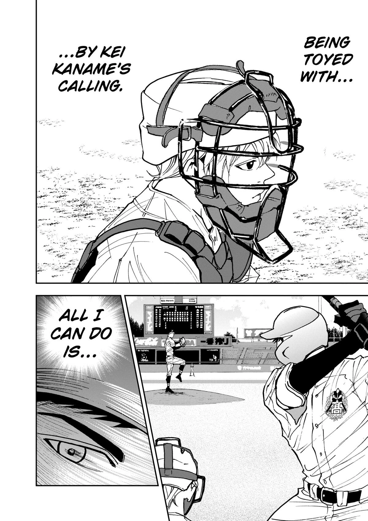 Oblivion Battery Chapter 157 page 14 - 