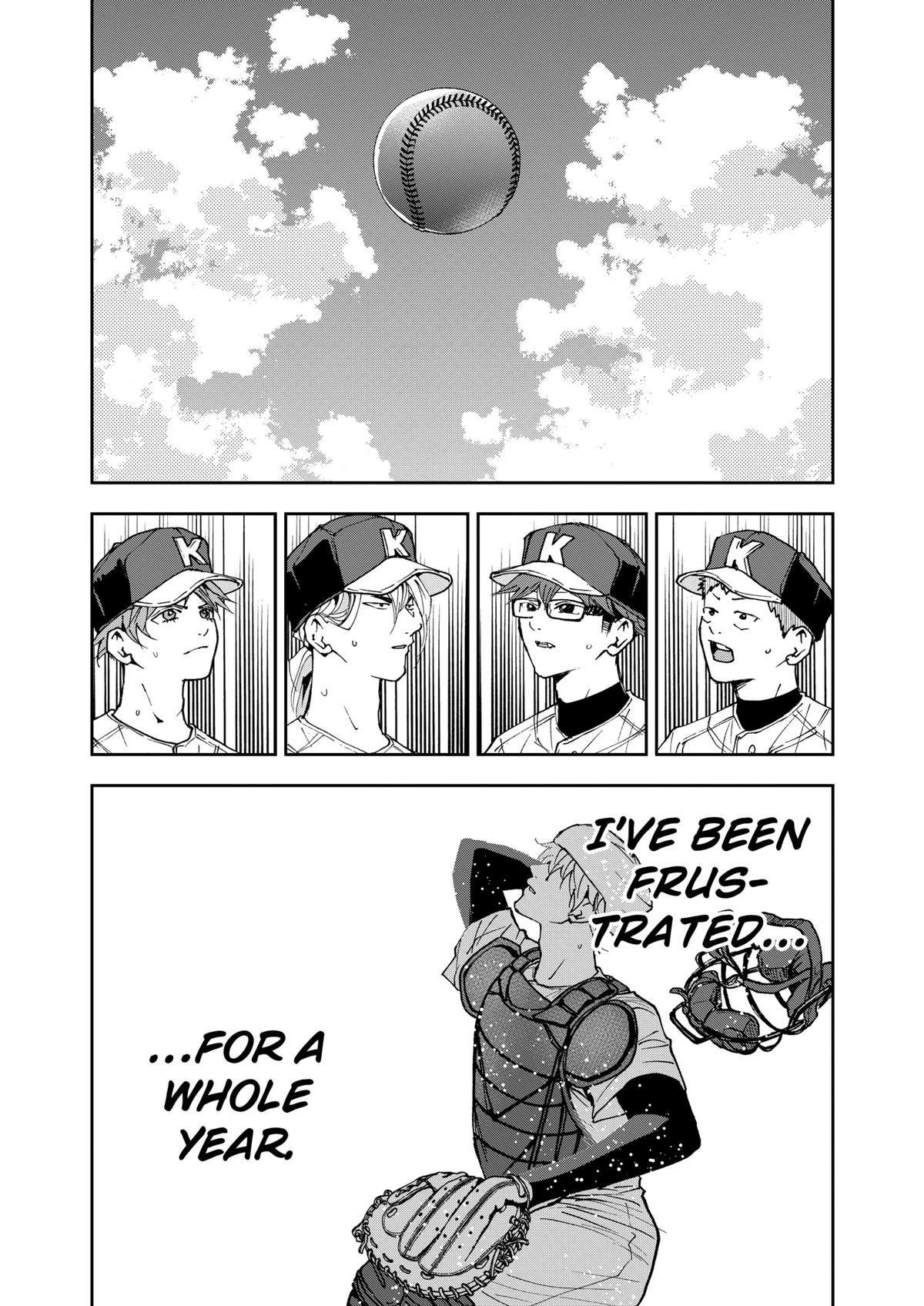Oblivion Battery Chapter 157 page 21 - 