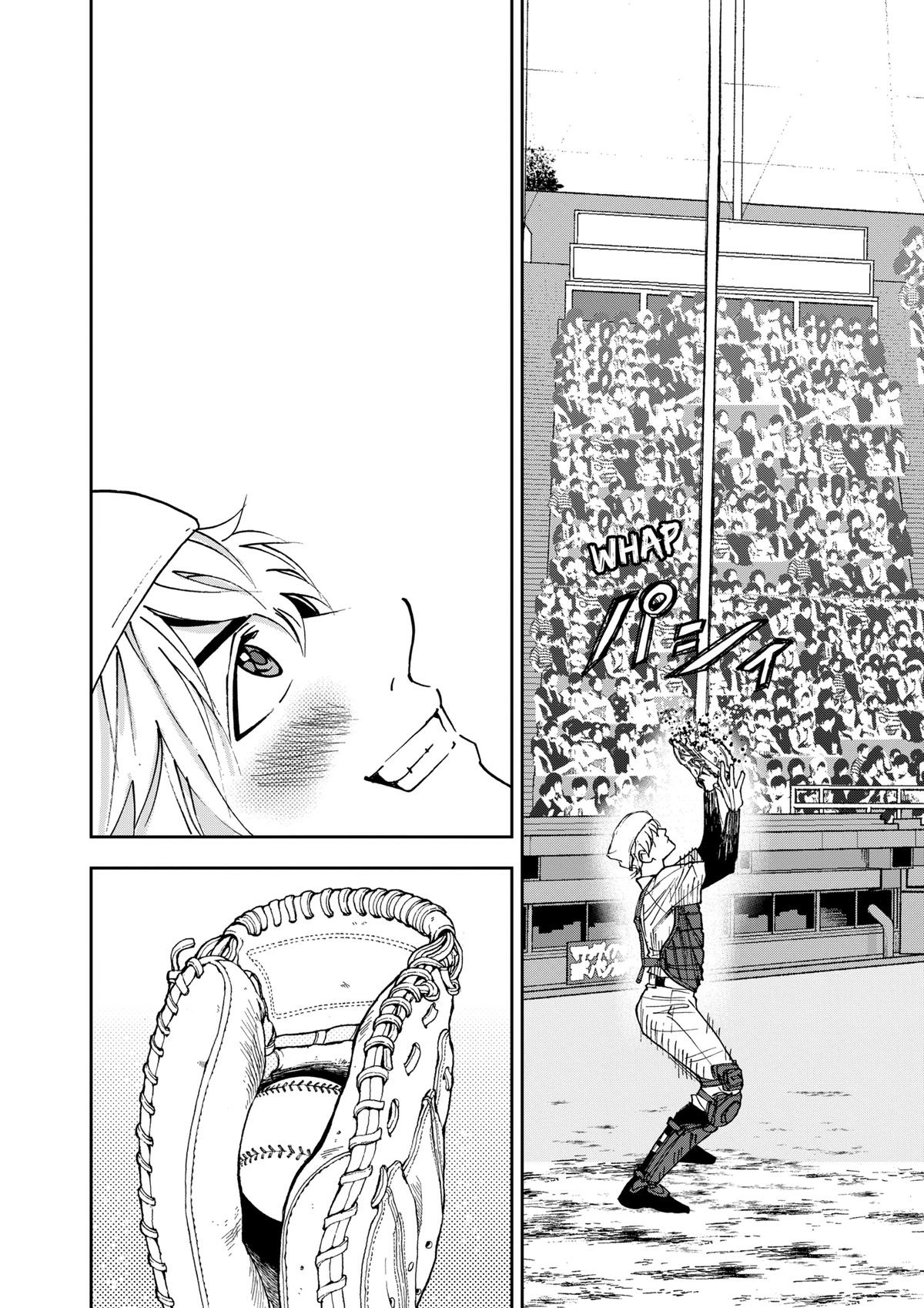 Oblivion Battery Chapter 157 page 24 - 