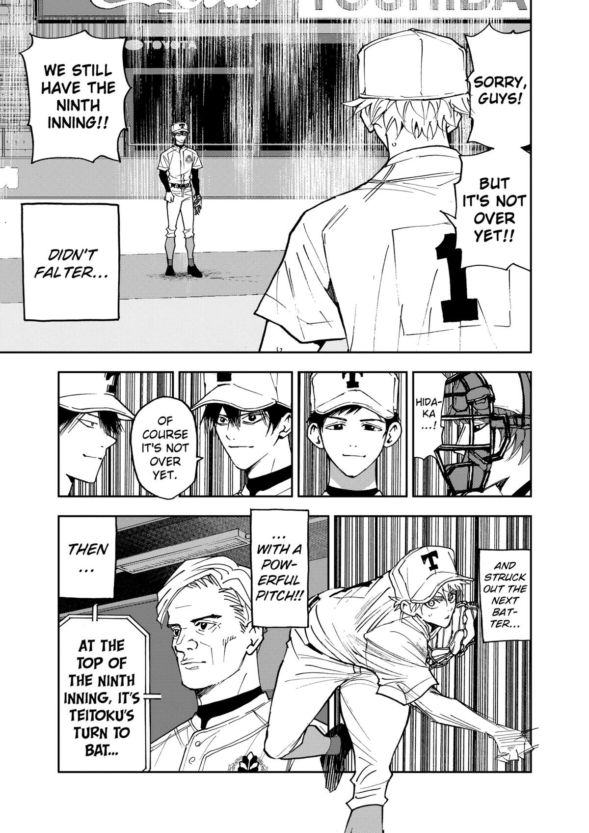 Oblivion Battery Chapter 157 page 5 - 
