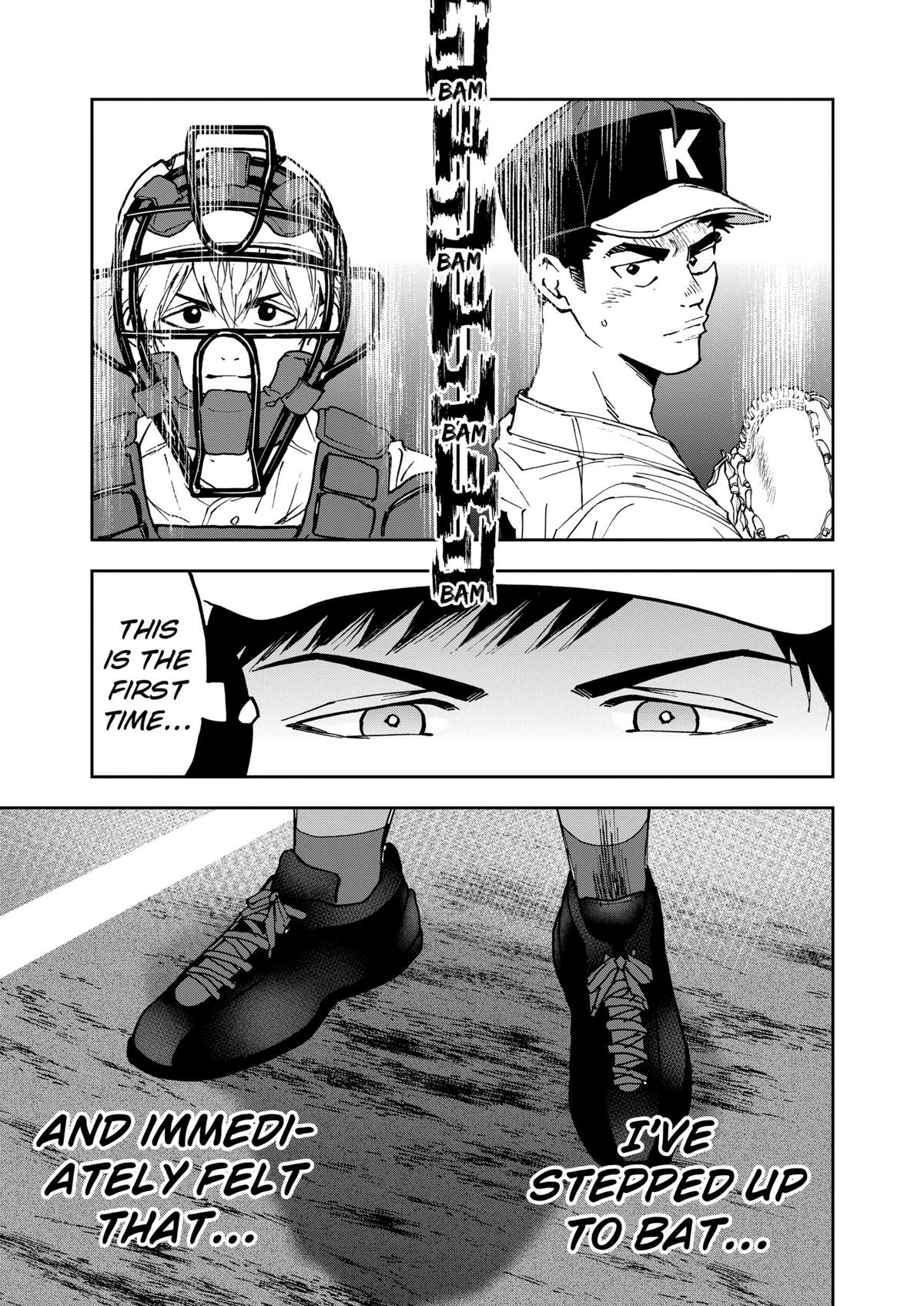 Oblivion Battery Chapter 157 page 7 - 