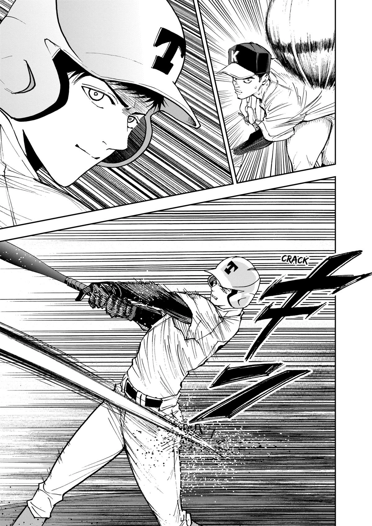 Oblivion Battery Chapter 157 page 9 - 