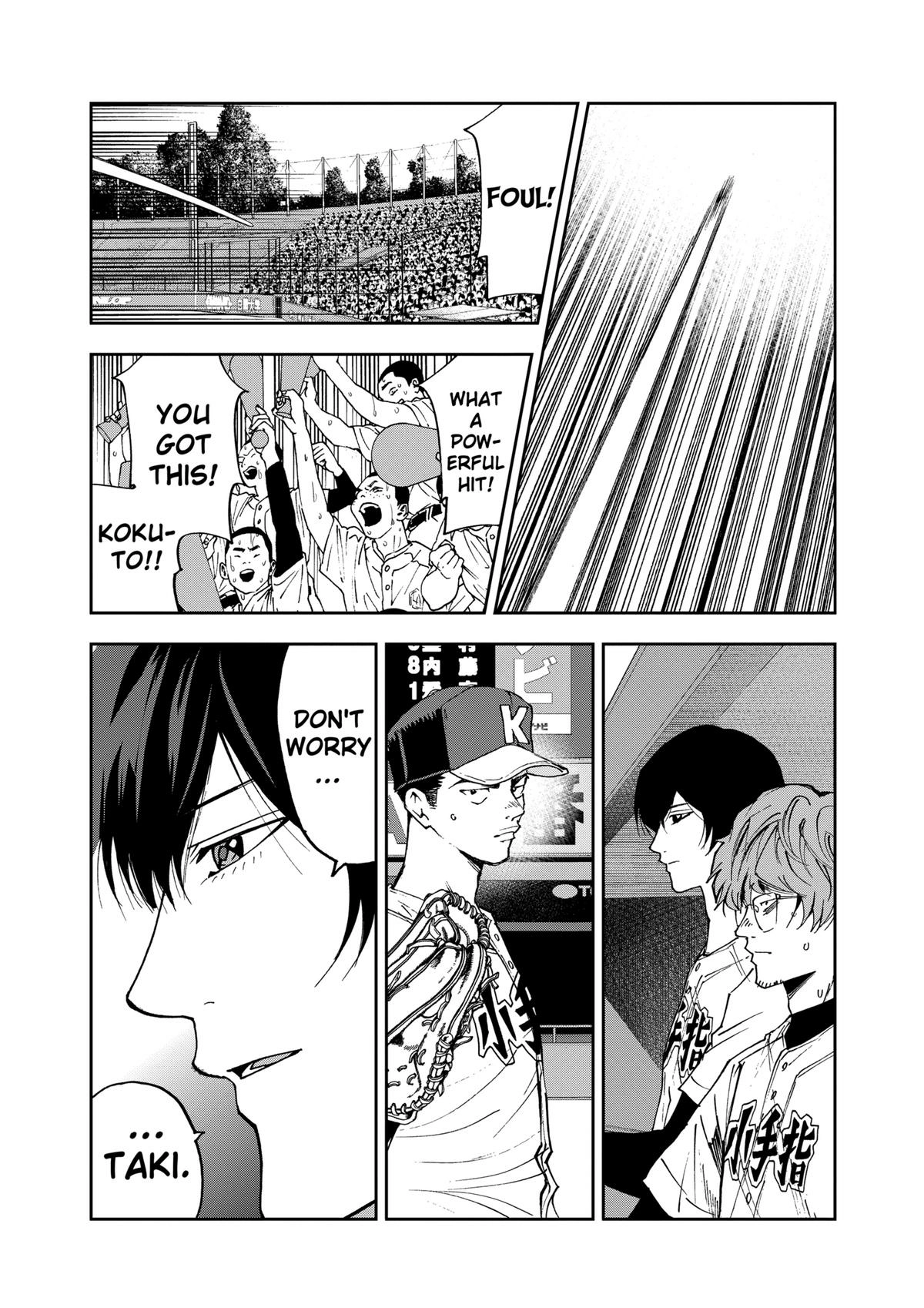 Oblivion Battery Chapter 157 page 10 - 