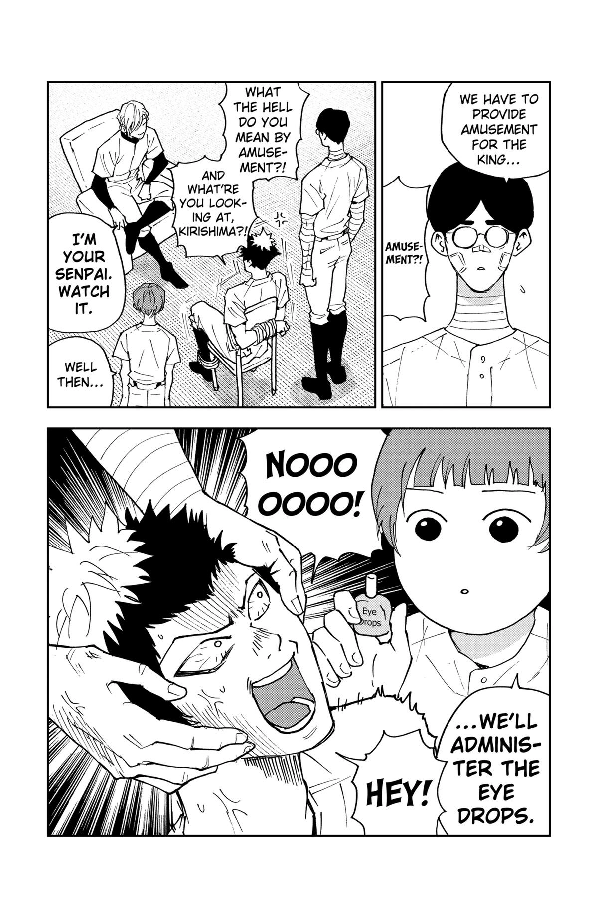 Oblivion Battery Chapter 158.5 page 2 - 