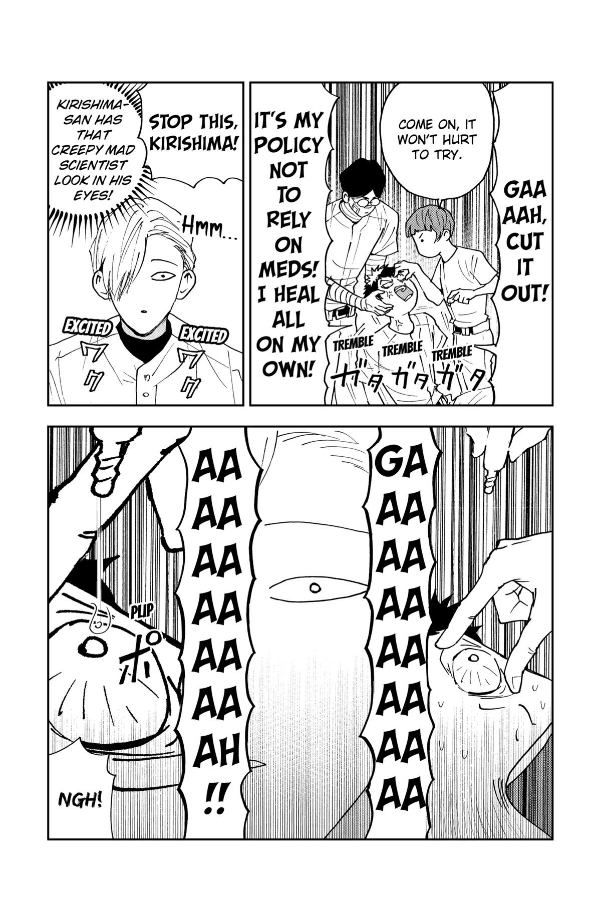 Oblivion Battery Chapter 158.5 page 3 - 