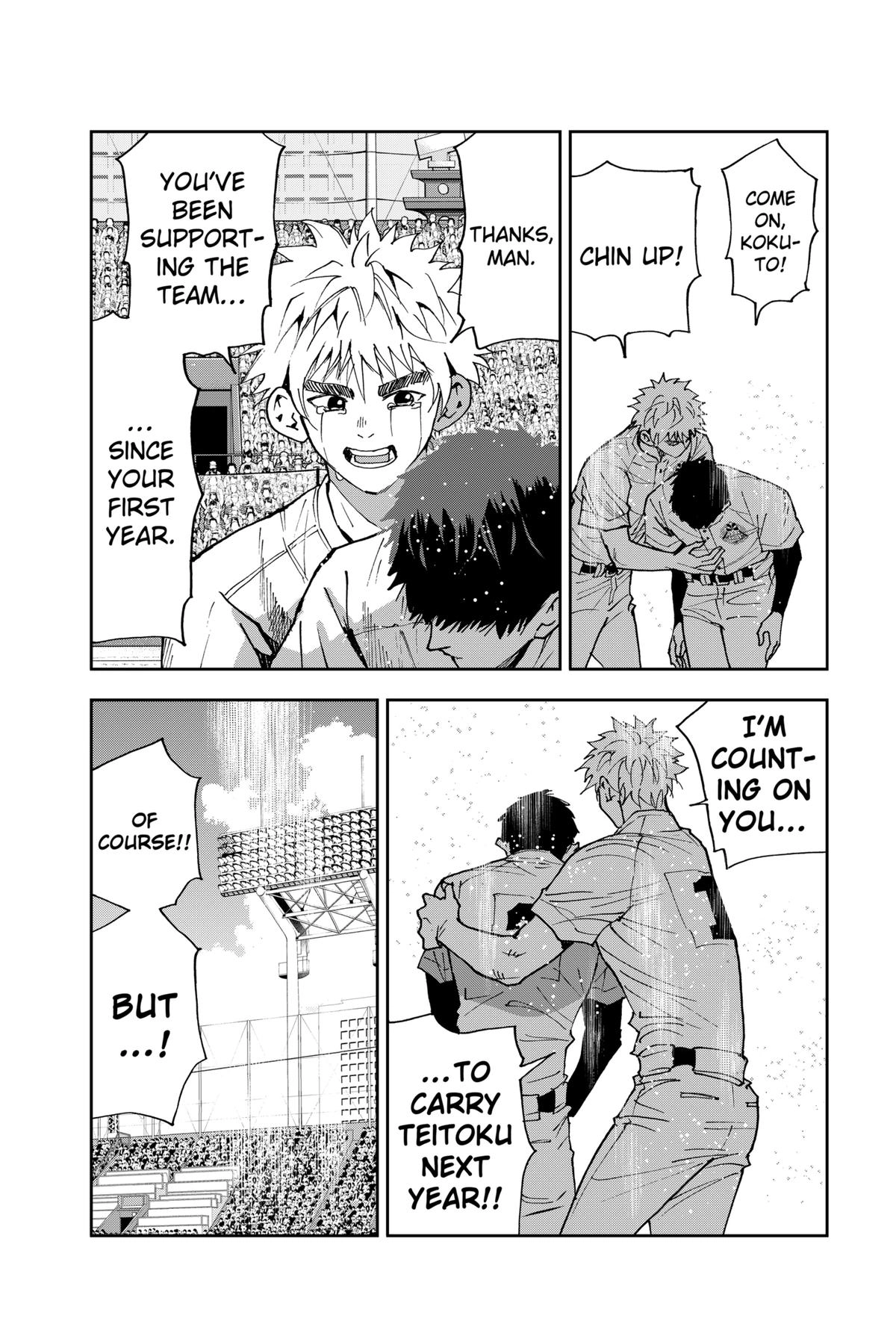 Oblivion Battery Chapter 158 page 11 - 