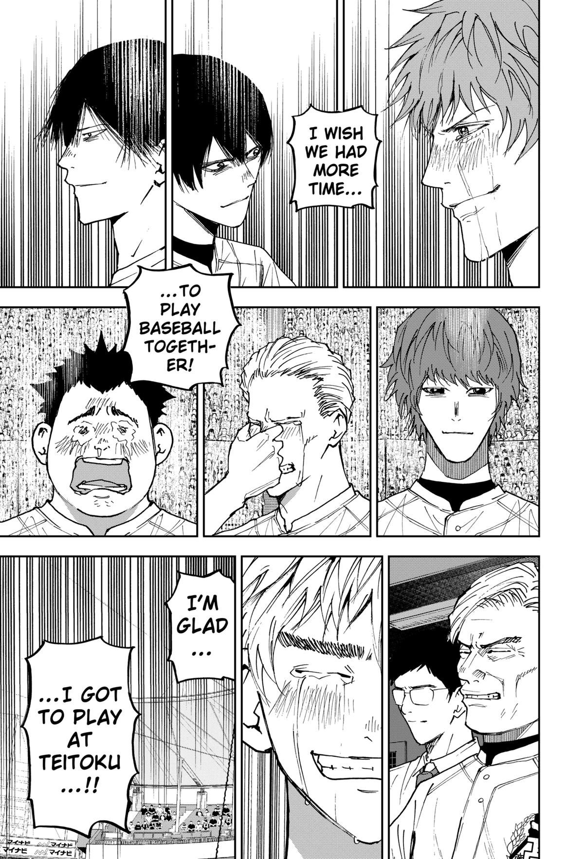 Oblivion Battery Chapter 158 page 13 - 