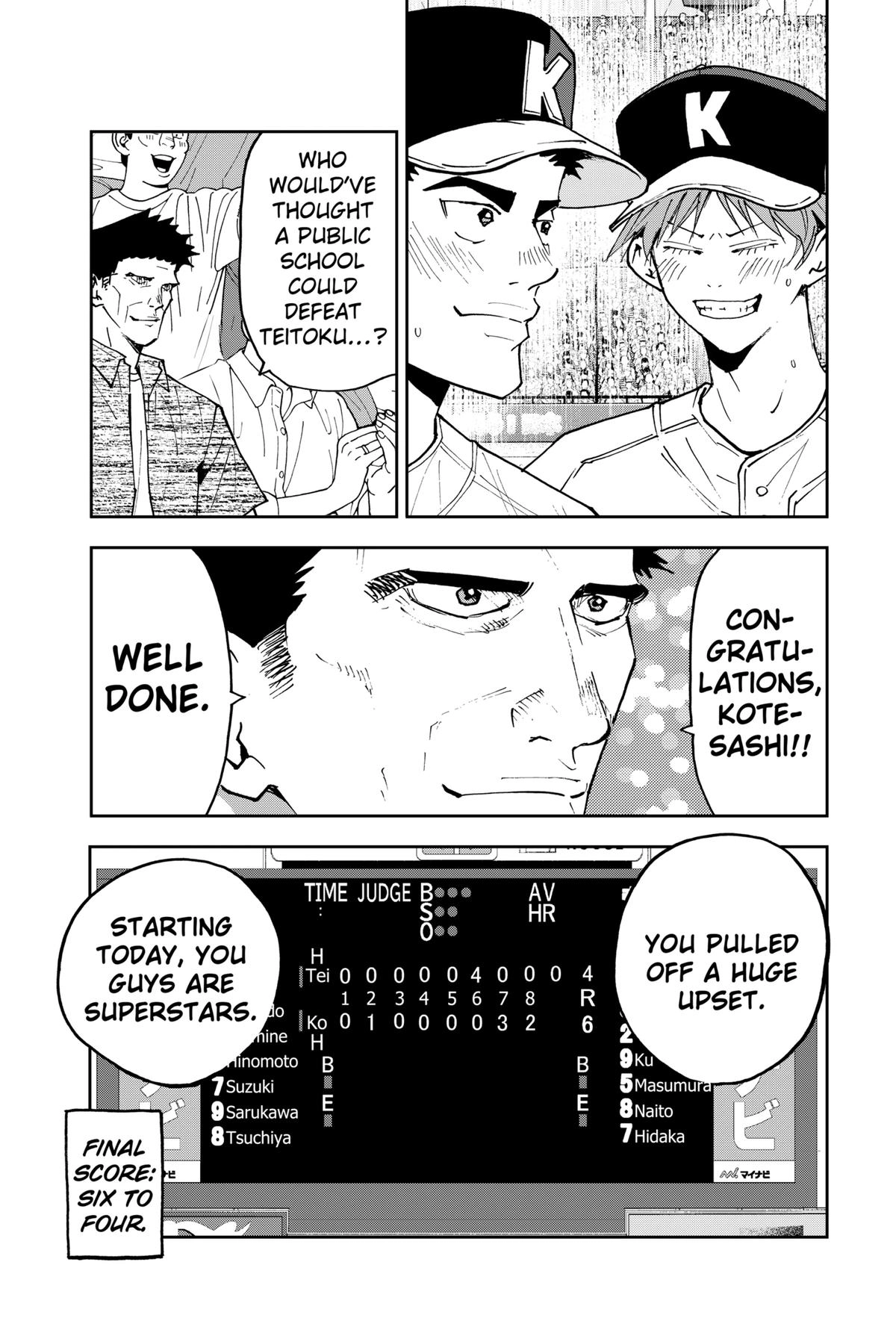 Oblivion Battery Chapter 158 page 3 - 