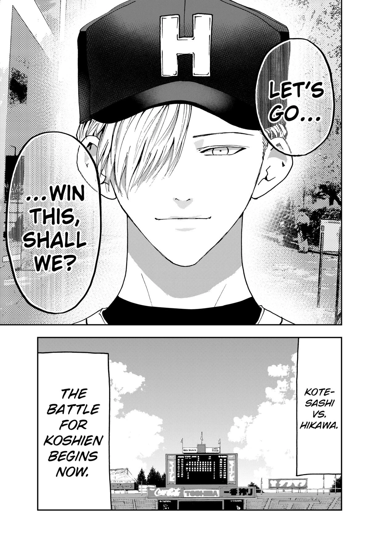 Oblivion Battery Chapter 158 page 24 - 