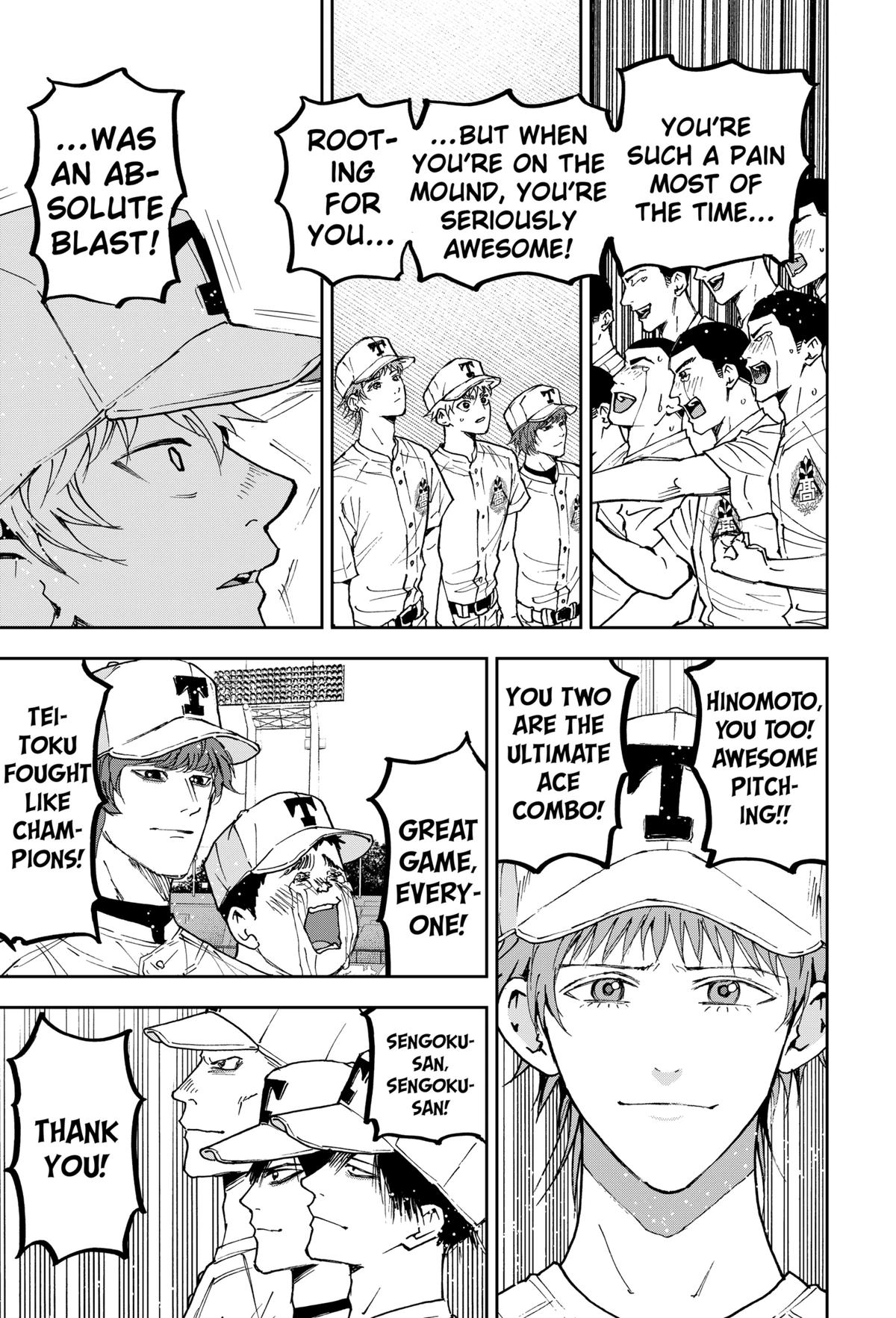 Oblivion Battery Chapter 158 page 7 - 