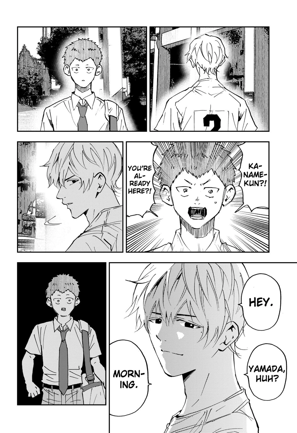 Oblivion Battery Chapter 159 page 2 - 