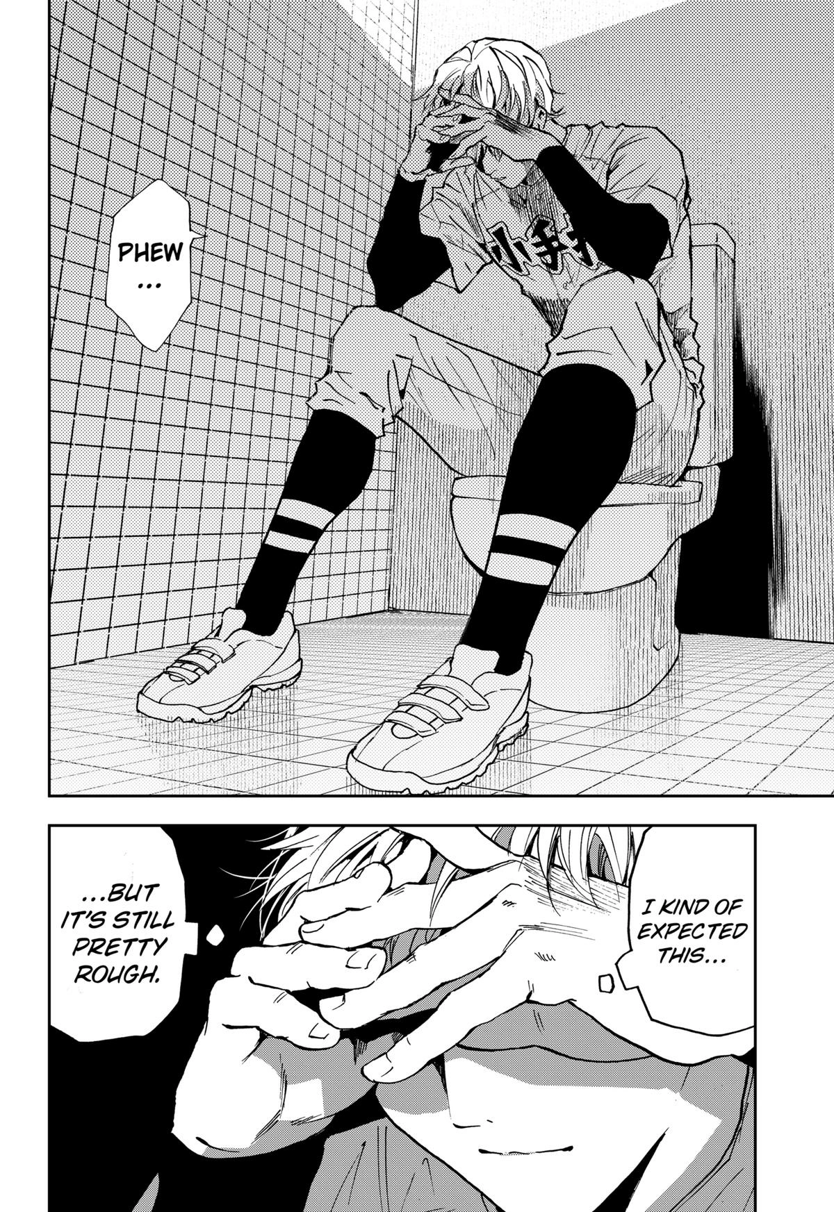 Oblivion Battery Chapter 159 page 13 - 