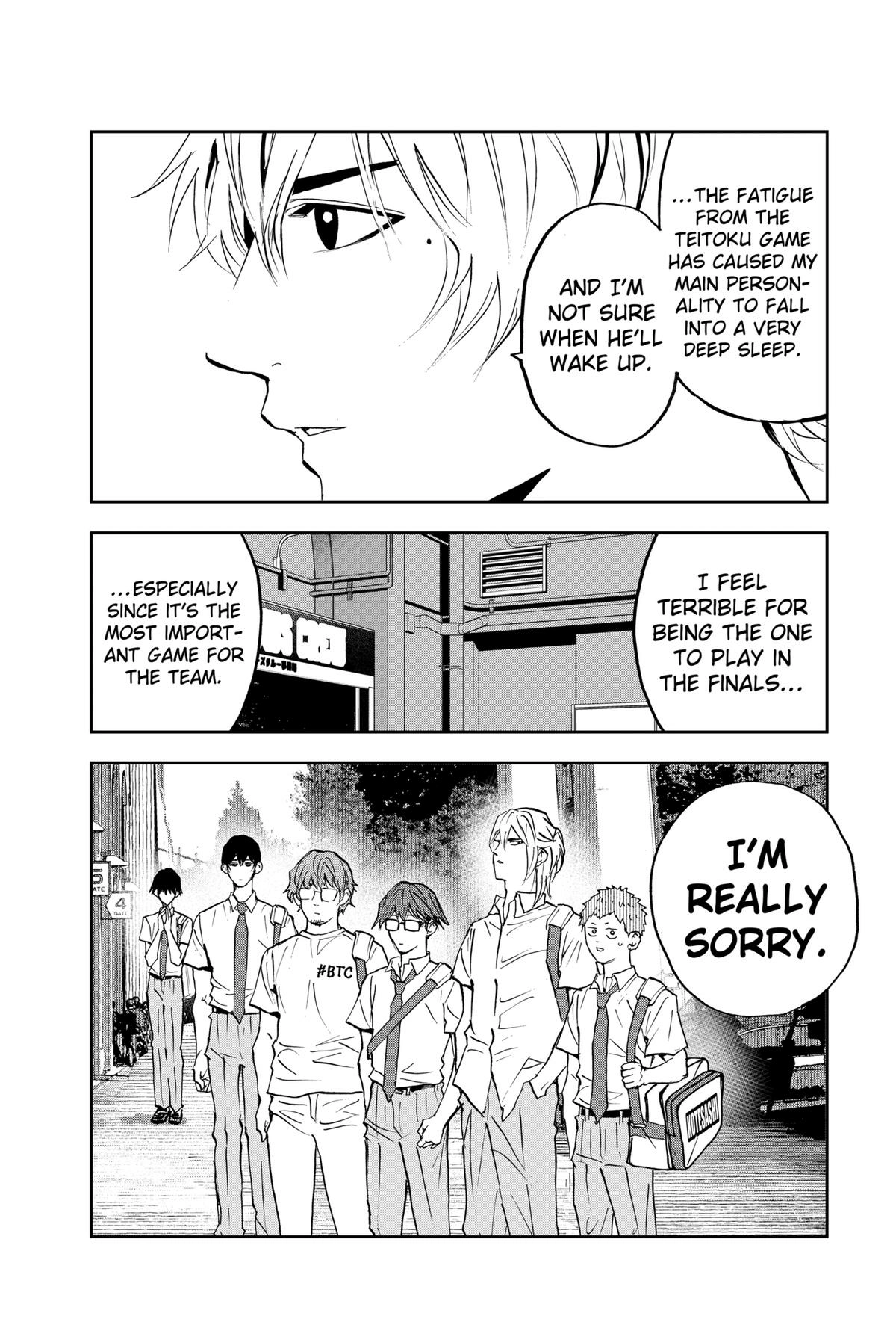 Oblivion Battery Chapter 159 page 7 - 