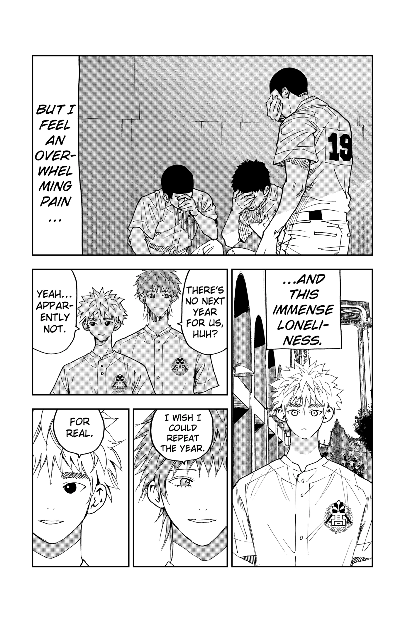 Oblivion Battery Chapter 160.1 page 2 - 