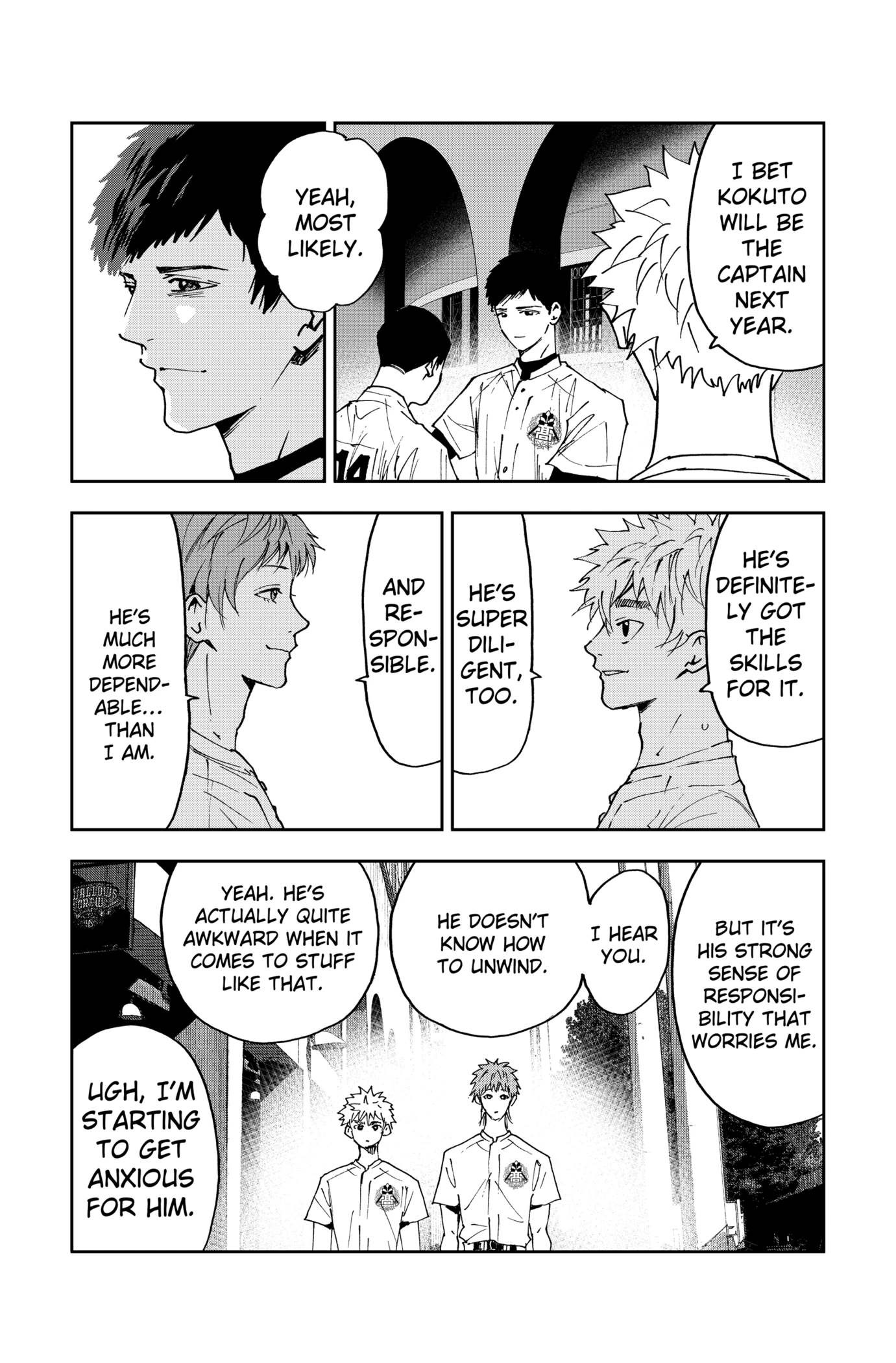 Oblivion Battery Chapter 160.1 page 3 - 