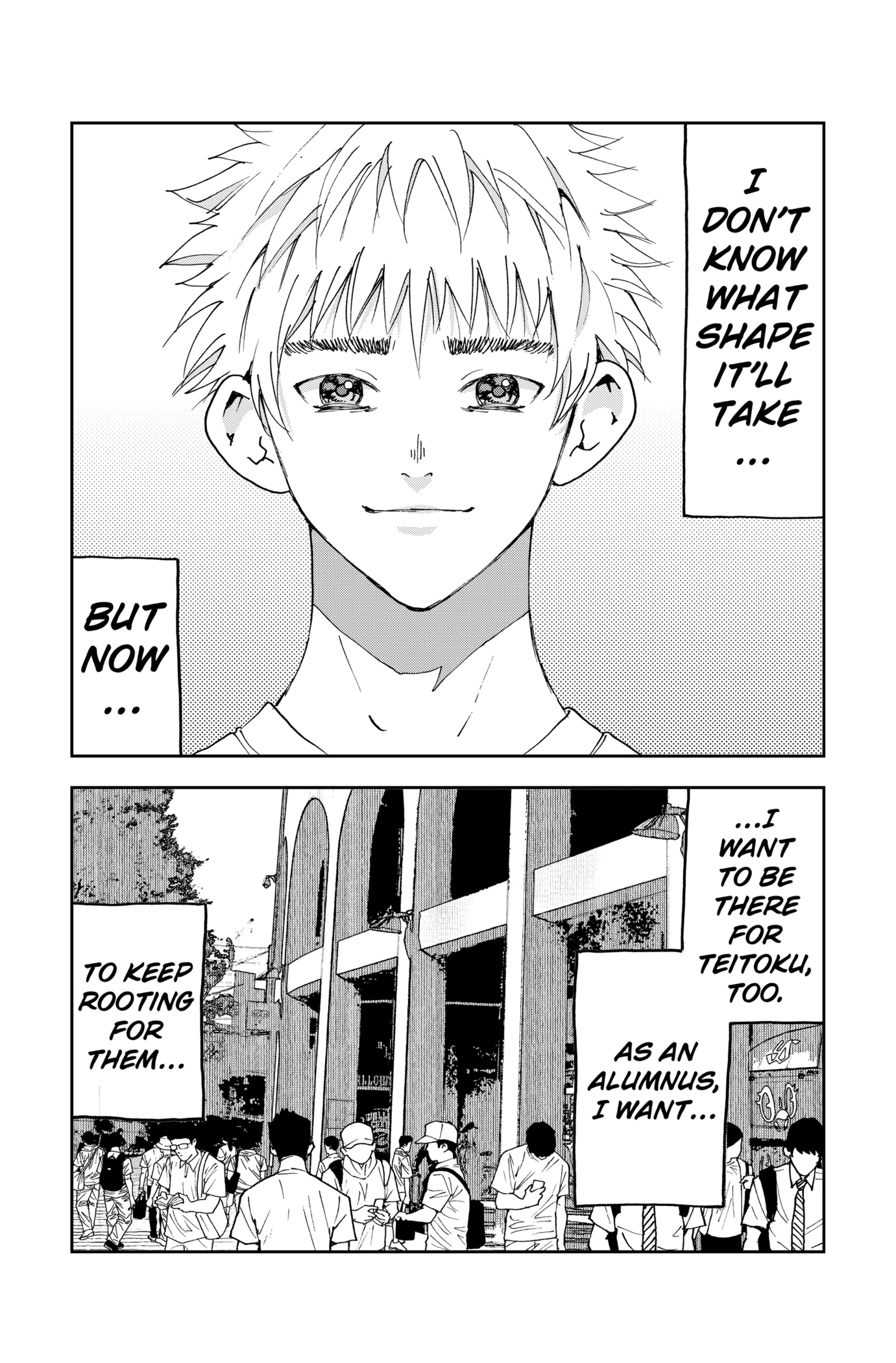 Oblivion Battery Chapter 160.1 page 6 - 